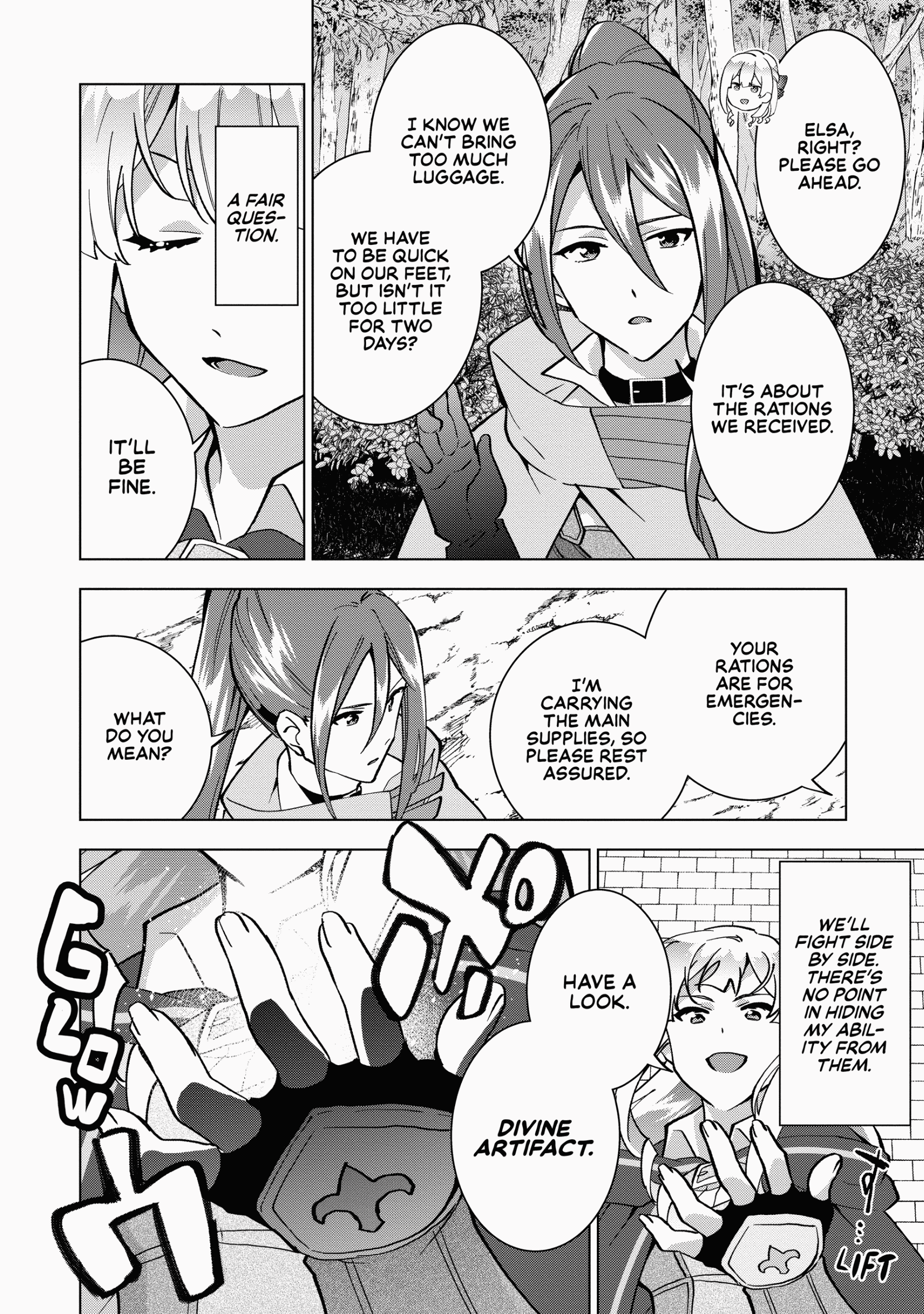 Buchigire Reijou Wa Houfuku Wo Chikaimashita. Chapter 11 - page 6