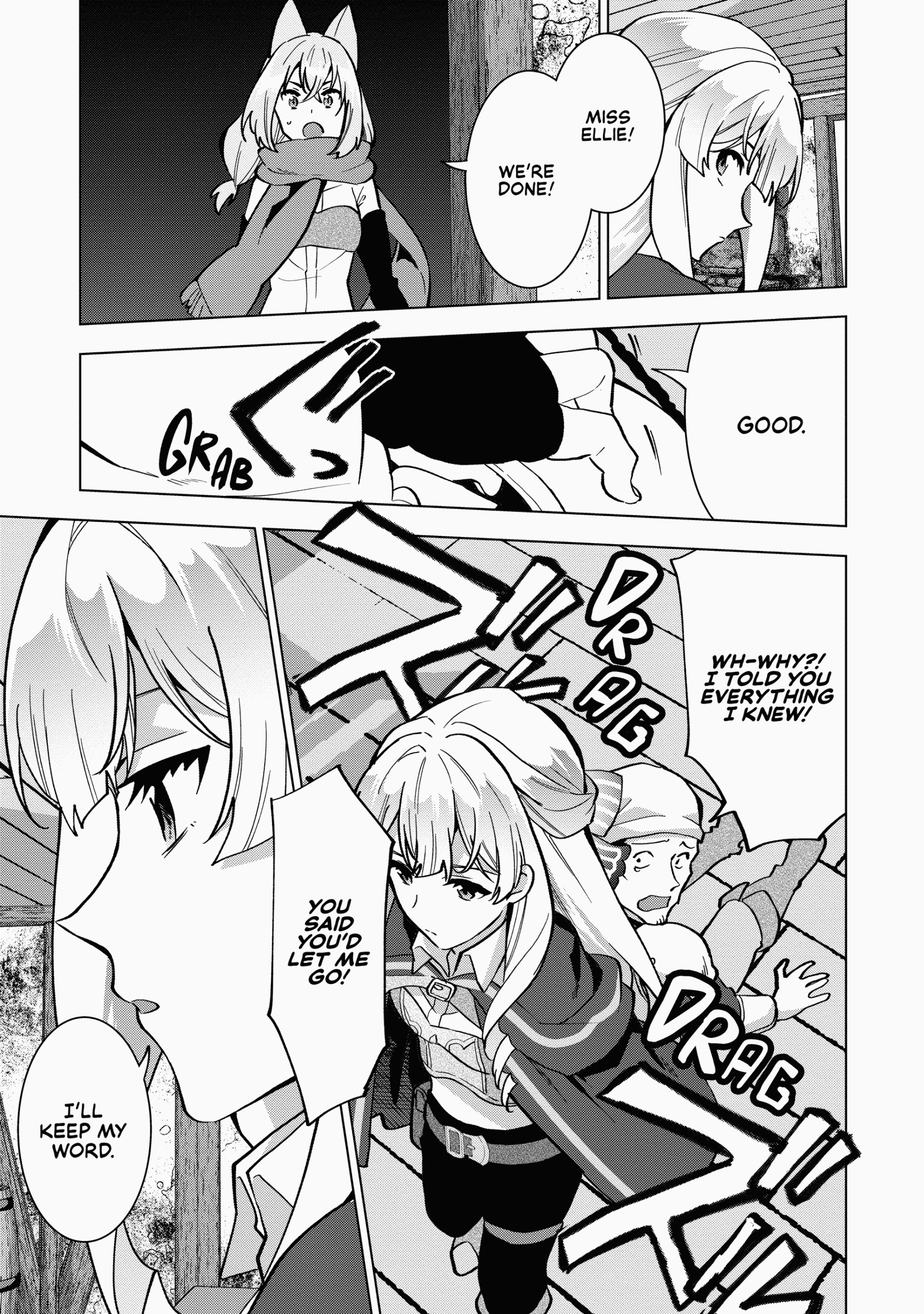 Buchigire Reijou Wa Houfuku Wo Chikaimashita. Chapter 12 - page 15