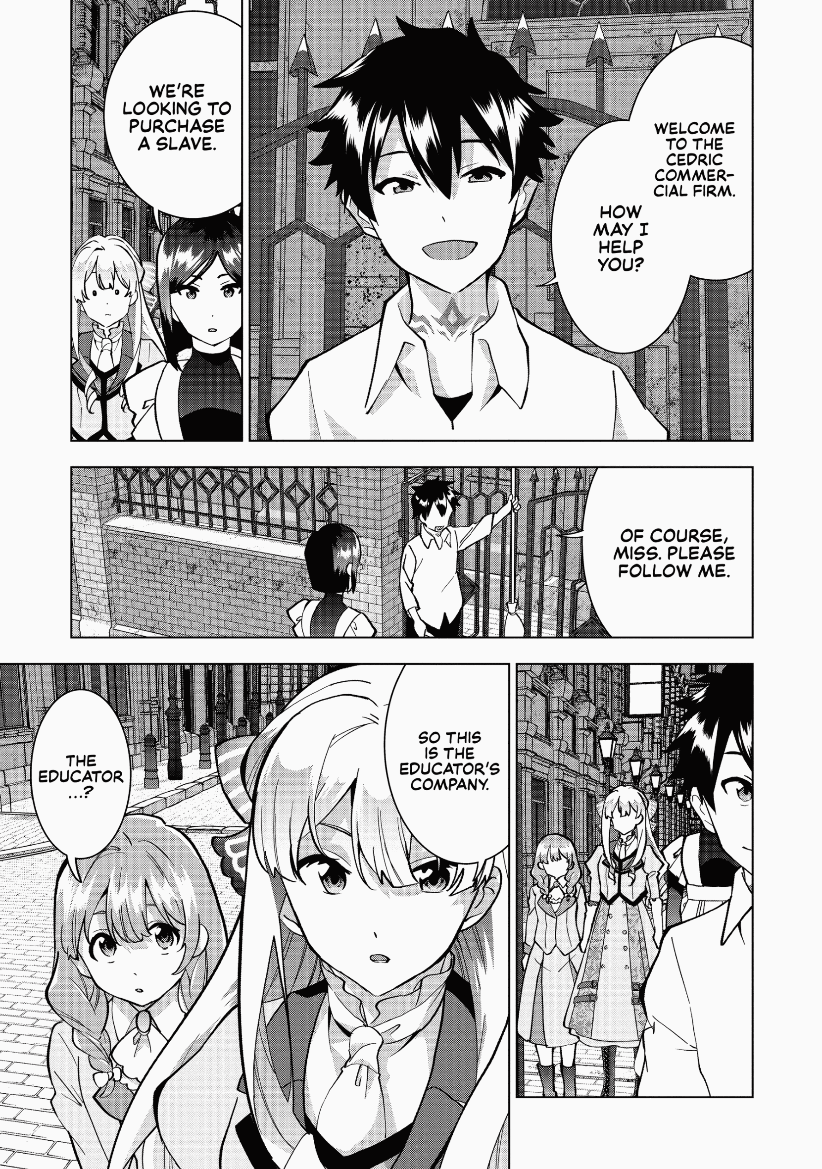 Buchigire Reijou Wa Houfuku Wo Chikaimashita. Chapter 7 - page 23