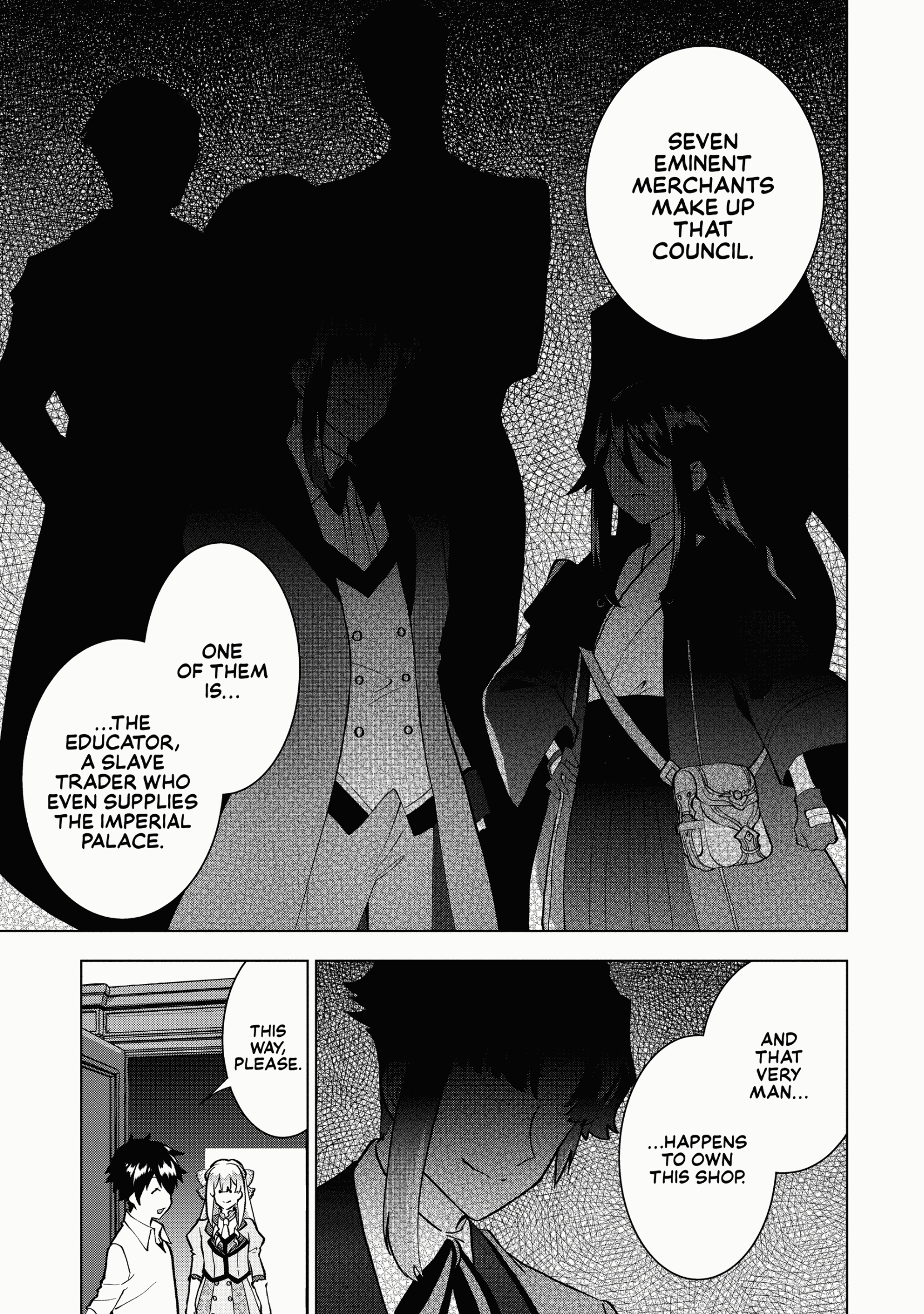 Buchigire Reijou Wa Houfuku Wo Chikaimashita. Chapter 7 - page 25