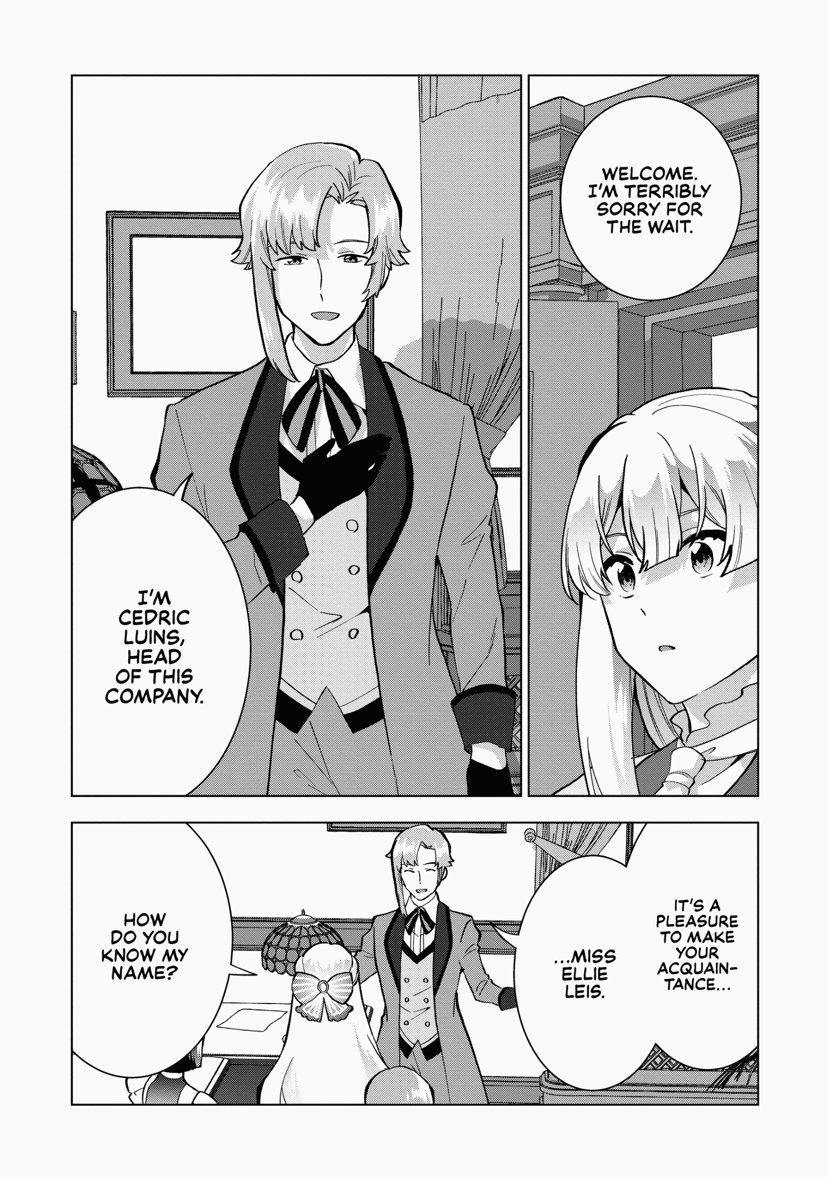 Buchigire Reijou Wa Houfuku Wo Chikaimashita. Chapter 7 - page 26