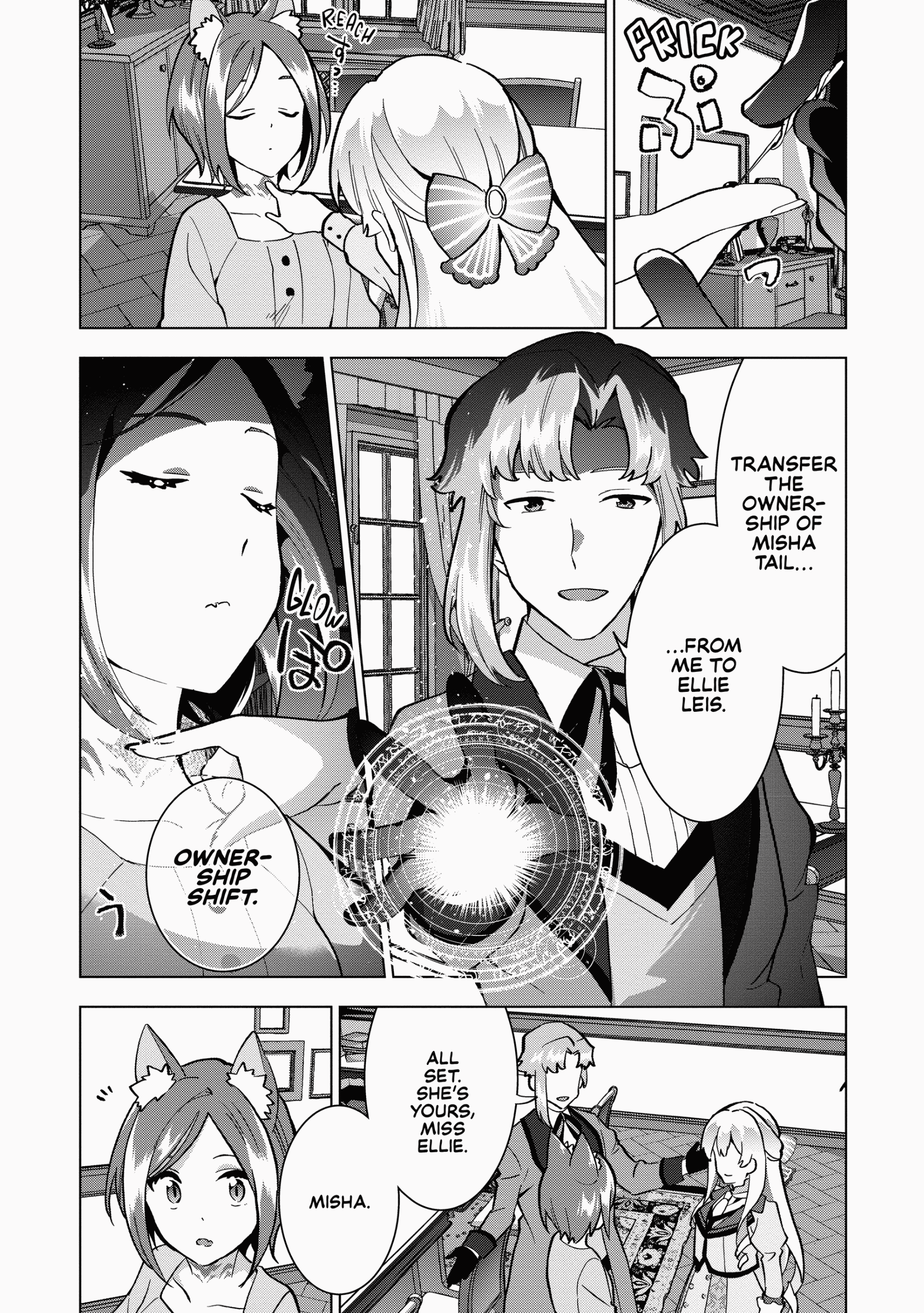 Buchigire Reijou Wa Houfuku Wo Chikaimashita. Chapter 8 - page 11