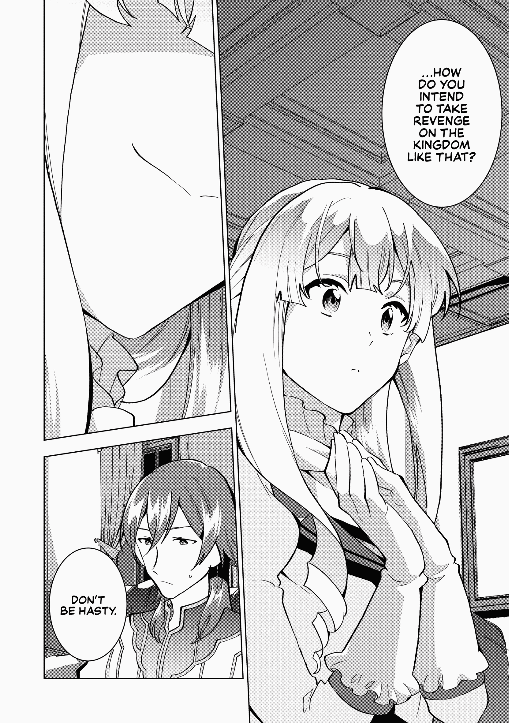 Buchigire Reijou Wa Houfuku Wo Chikaimashita. Chapter 8 - page 20