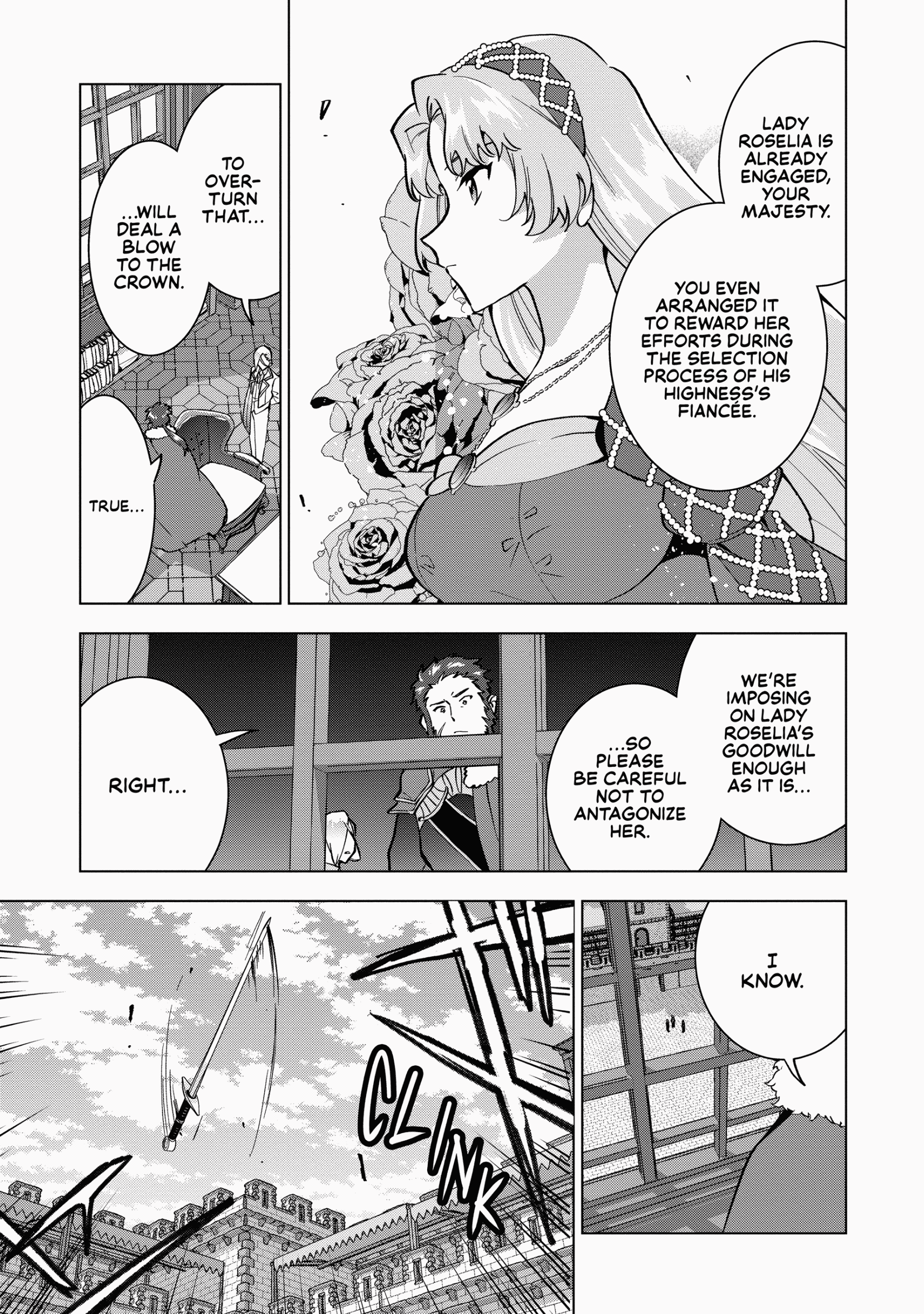 Buchigire Reijou Wa Houfuku Wo Chikaimashita. Chapter 9 - page 9