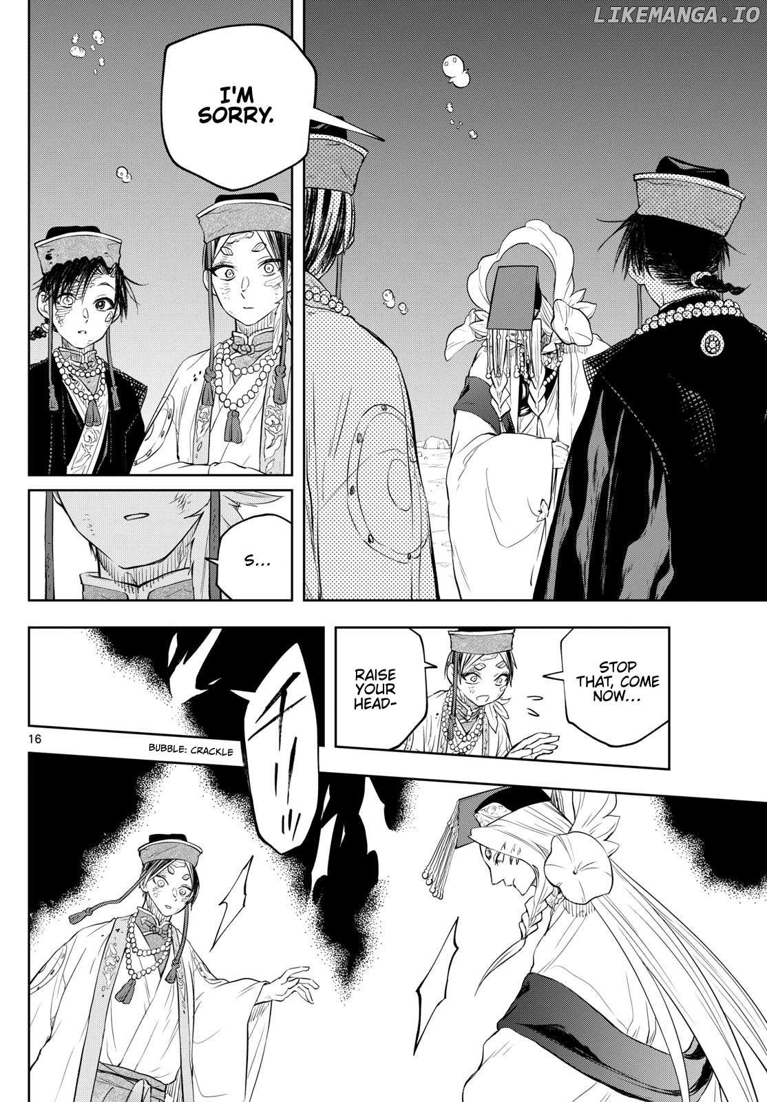 Akatsuki Jihen Chapter 36 - page 15