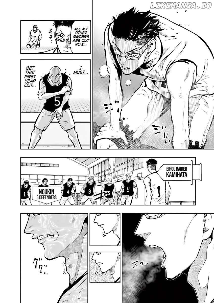 Burning Kabaddi Chapter 46 - page 2