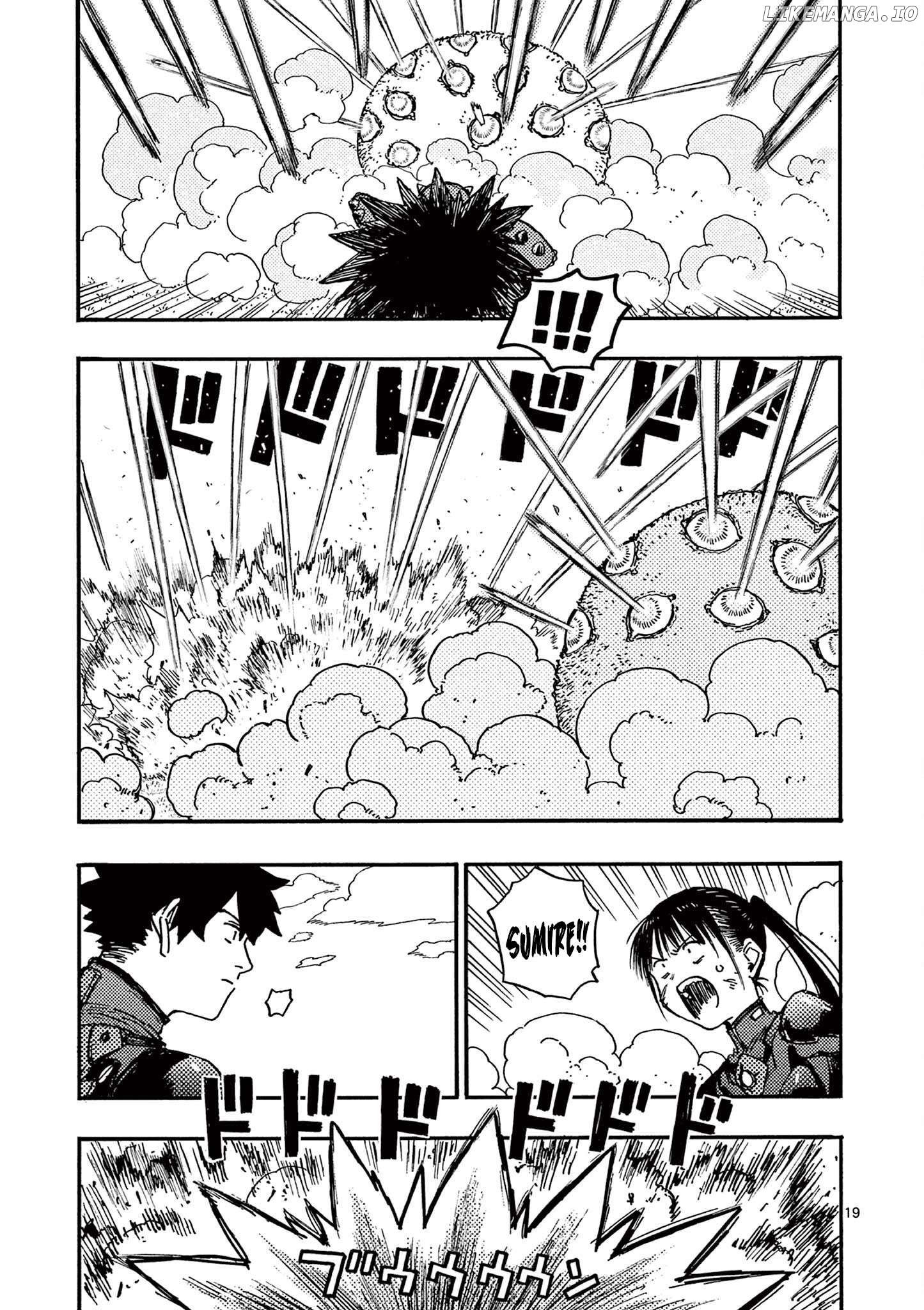 Rairairai - Manga Chapter 7 - page 19