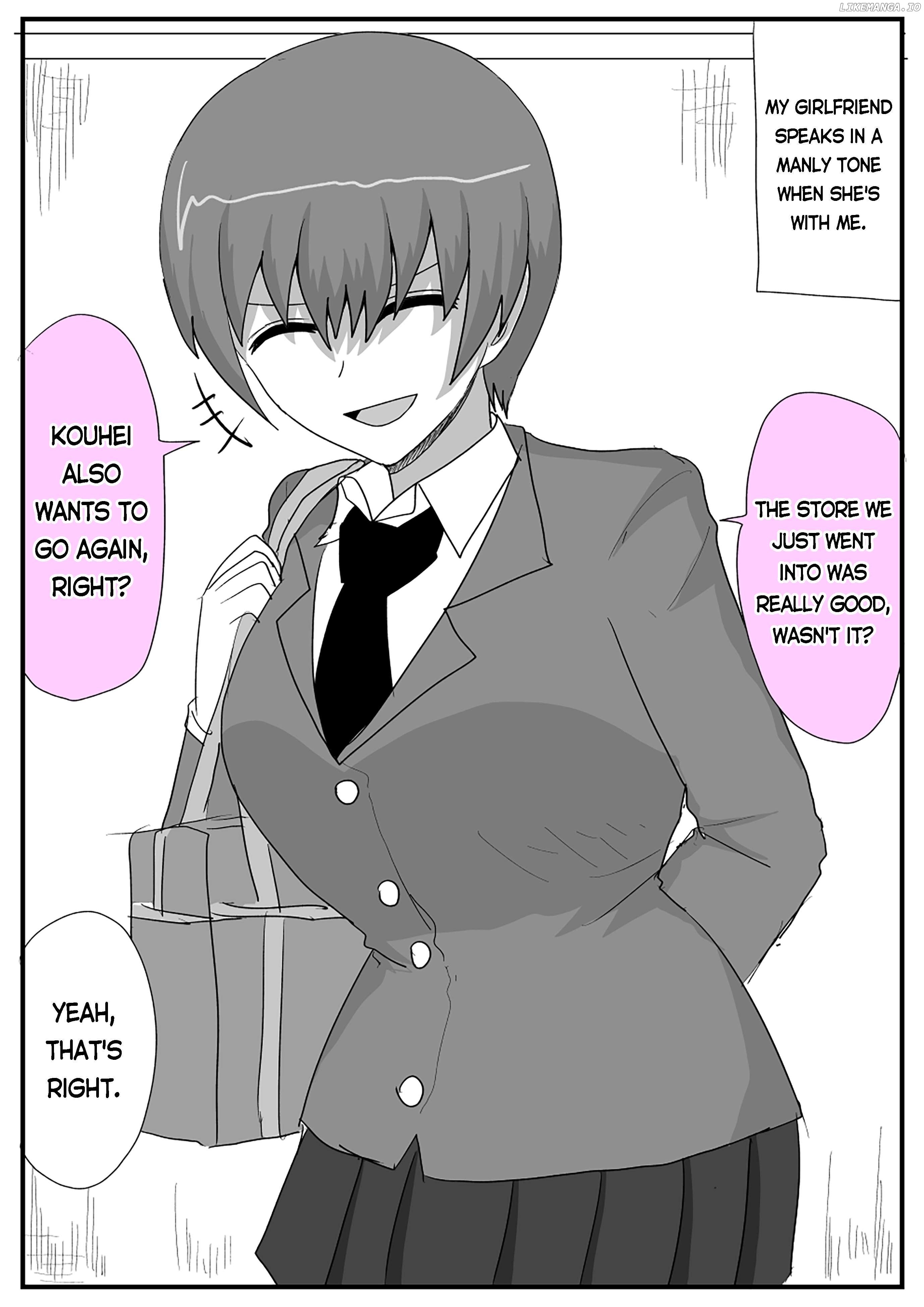 The Story Of A Best Friend, Who Is A Girl Acts Odd Nowadays Chapter 35 - page 4