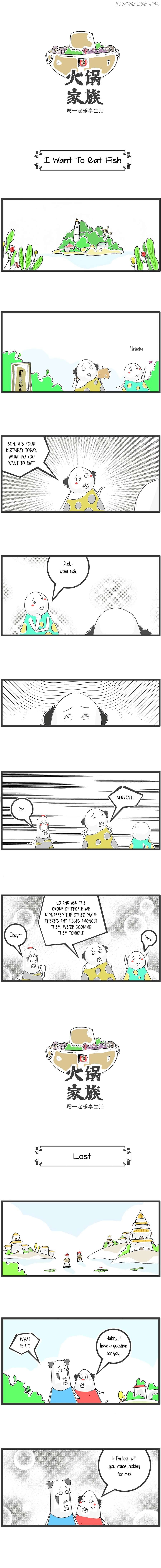 Hotpot Family Chapter 104 - page 2