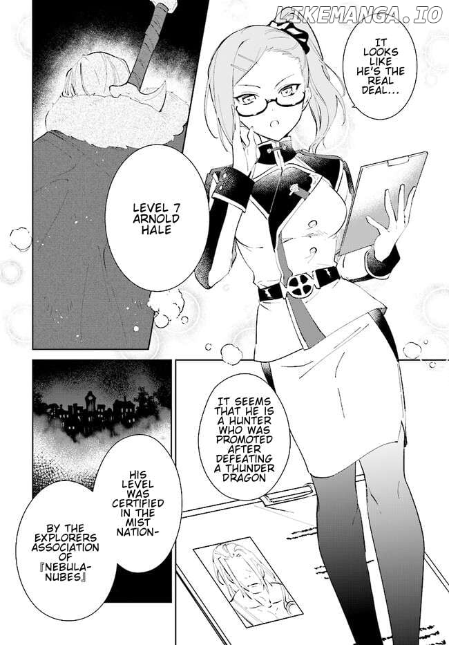 Nageki No Bourei Wa Intai Shitai – Saijiyaku Hanta Ni Yoru Saikiyou Patei Ikusei Jutsu Chapter 42.1 - page 3