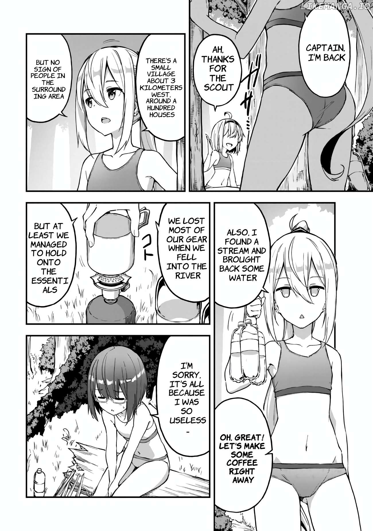 Mimicry Girls Chapter 6.1 - page 6