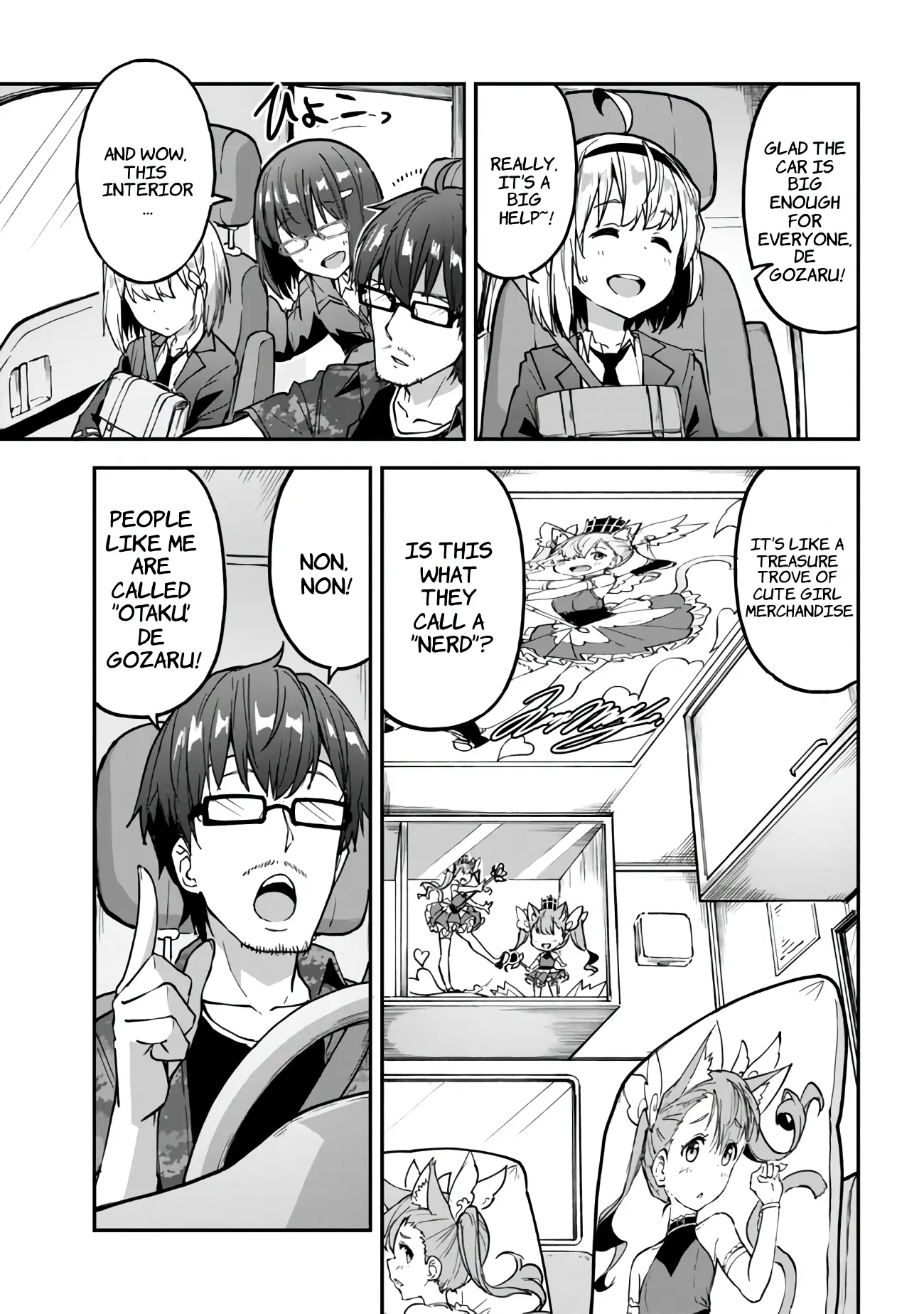 Mimicry Girls Chapter 7.1 - page 3