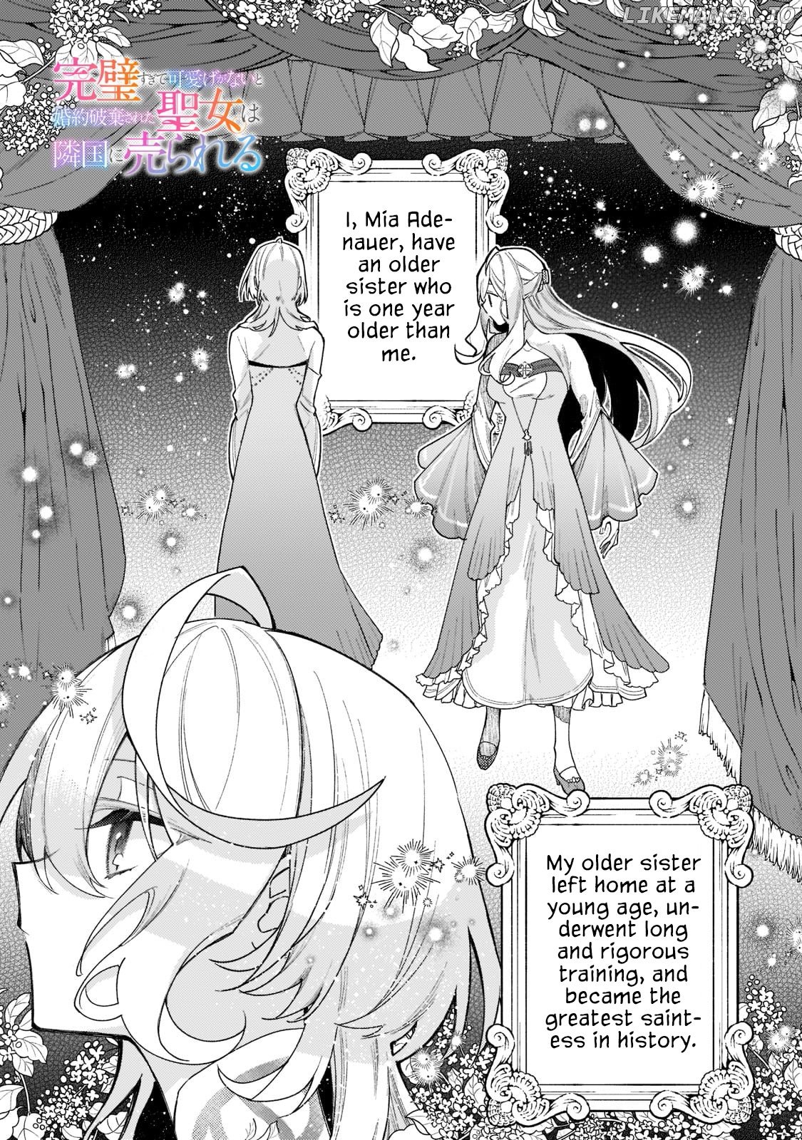 The Saint Whose Engagement Was Broken When She Became Too Perfect is Sold Off to a Neighboring Kingdom Chapter 11 - page 2