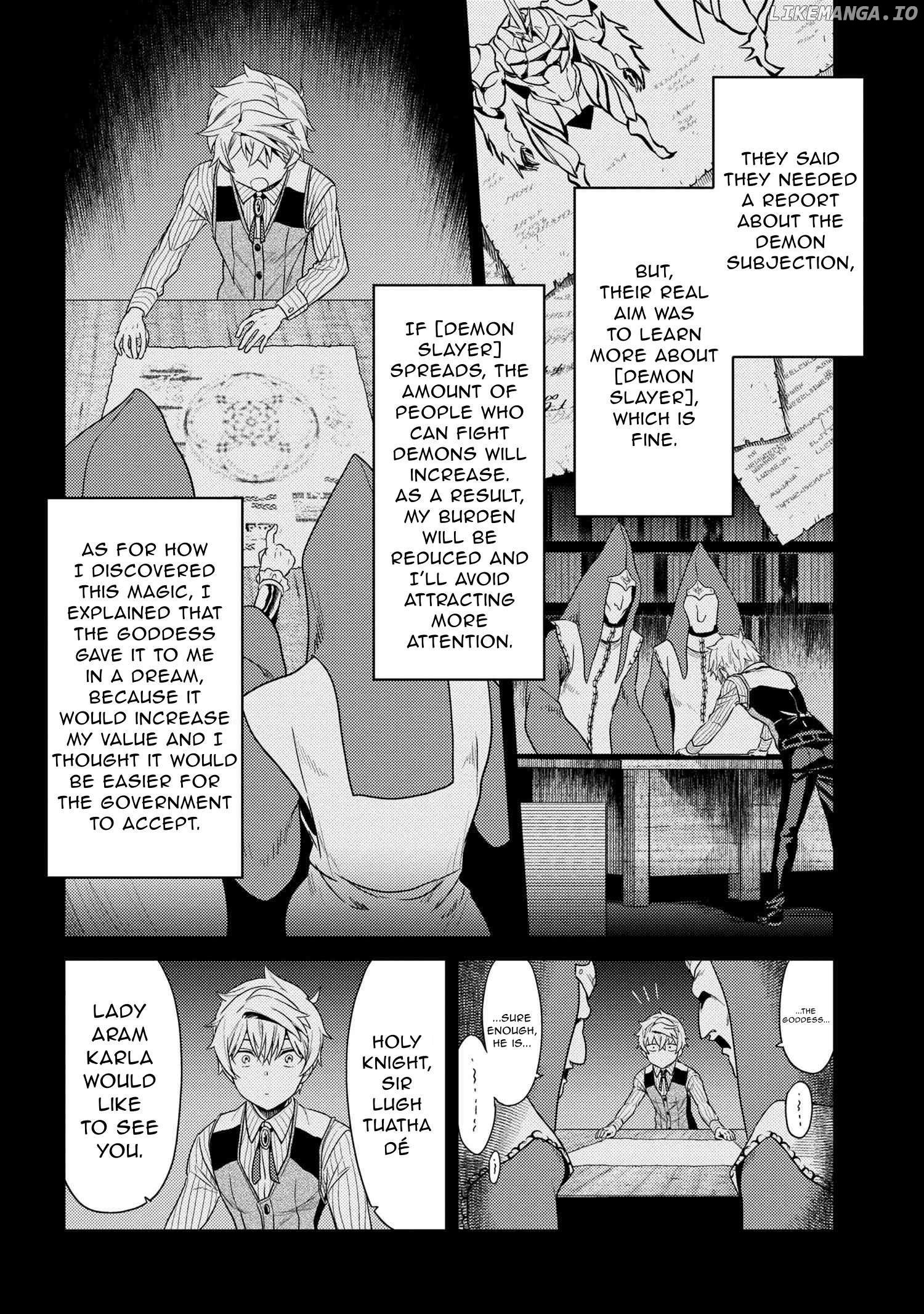 The World's Best Assassin, Reincarnated in a Different World as an Aristocrat Chapter 32 - page 3