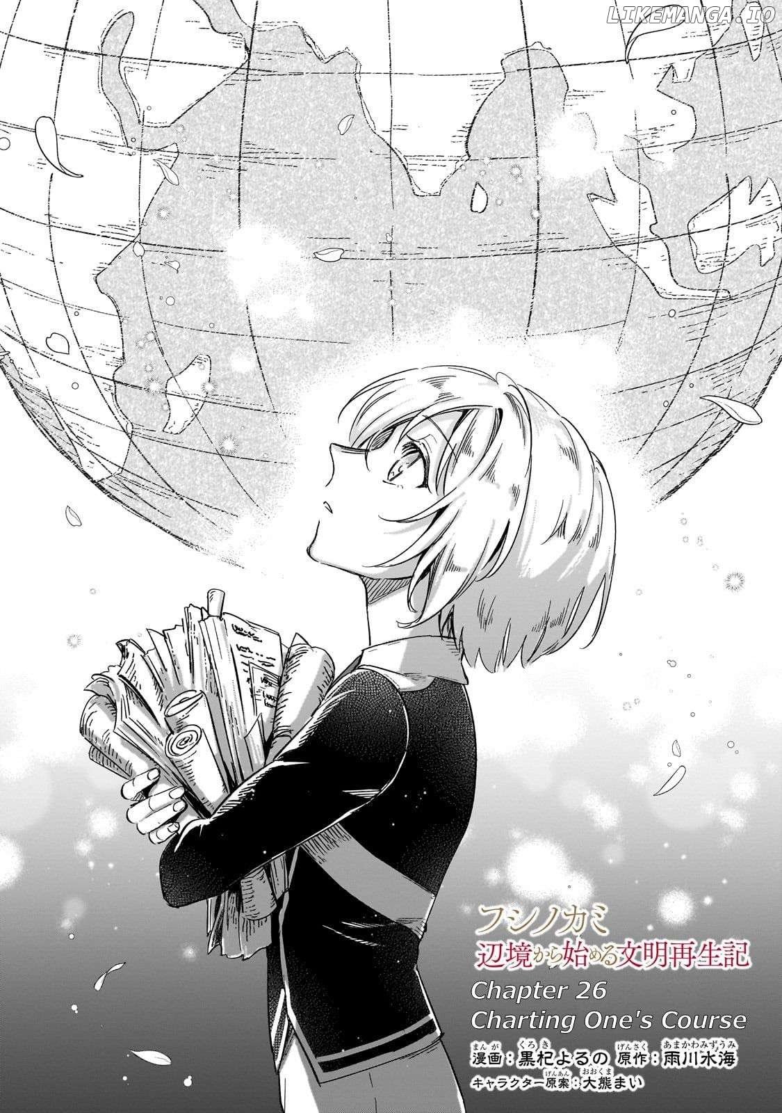 Fushi no Kami: Rebuilding Civilization Starts With a Village Chapter 26 - page 2