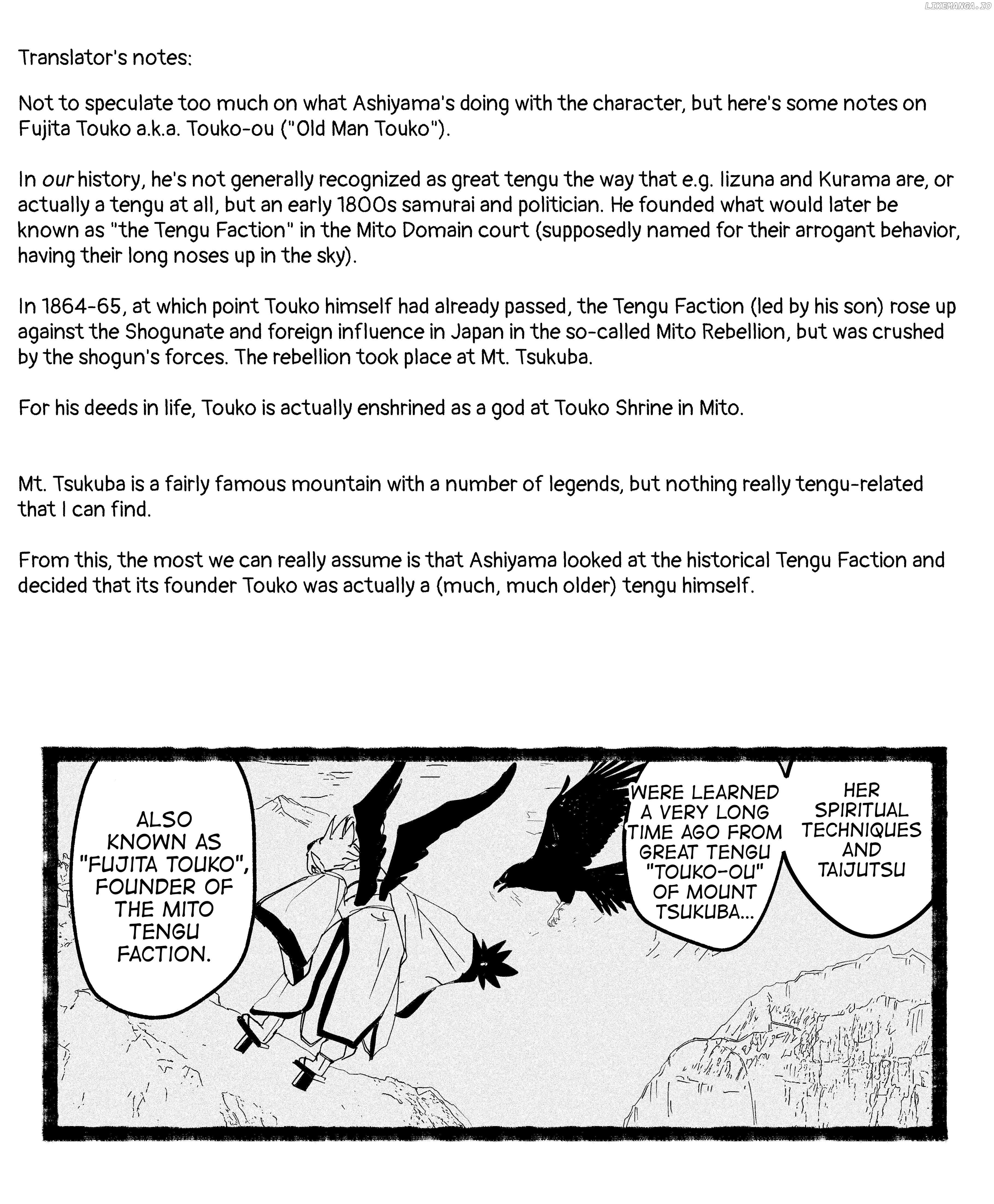 Touhou - Until the Water Became Wholly Red (Doujinshi) Chapter 26 - page 20