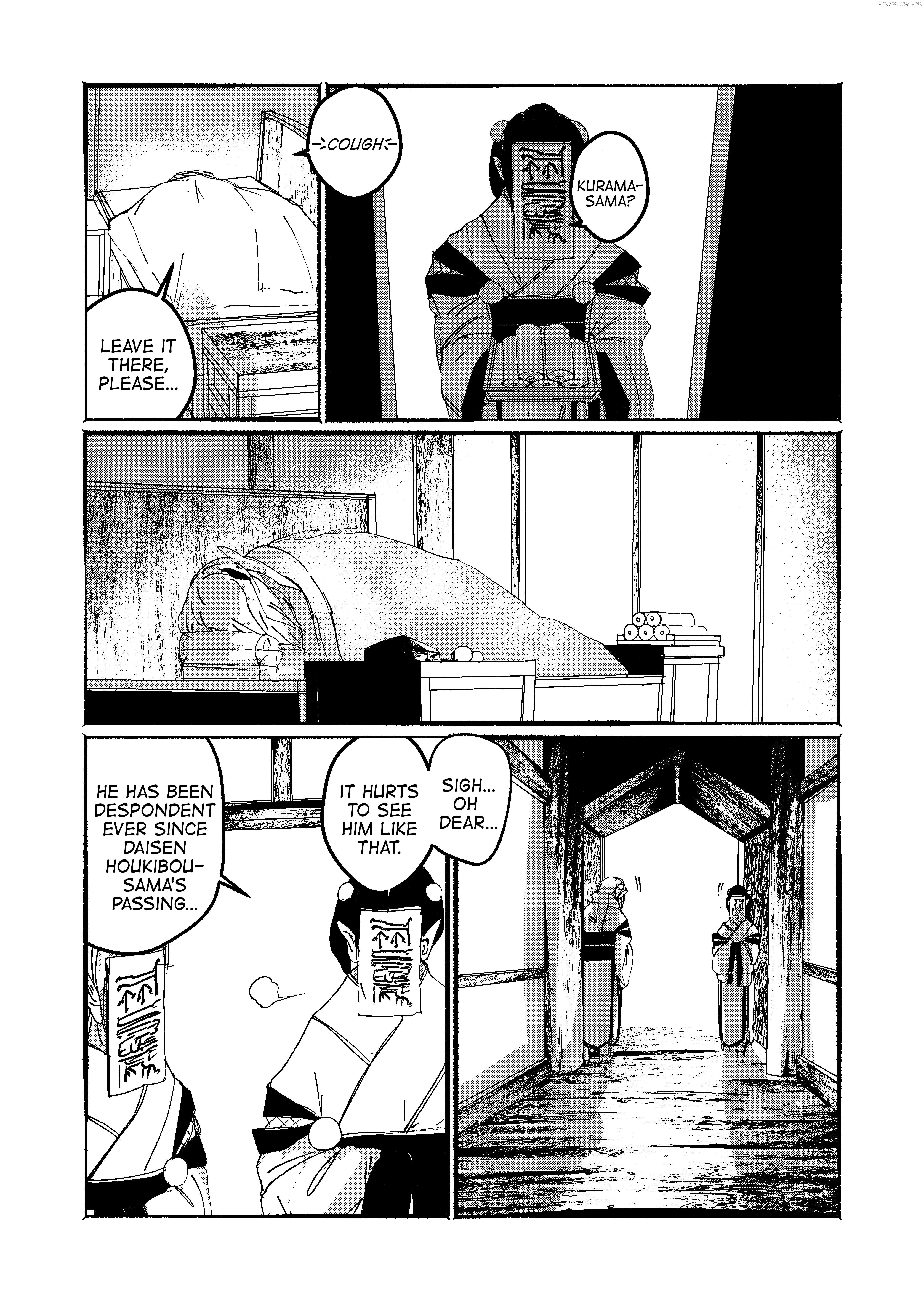 Touhou - Until the Water Became Wholly Red (Doujinshi) Chapter 26 - page 3