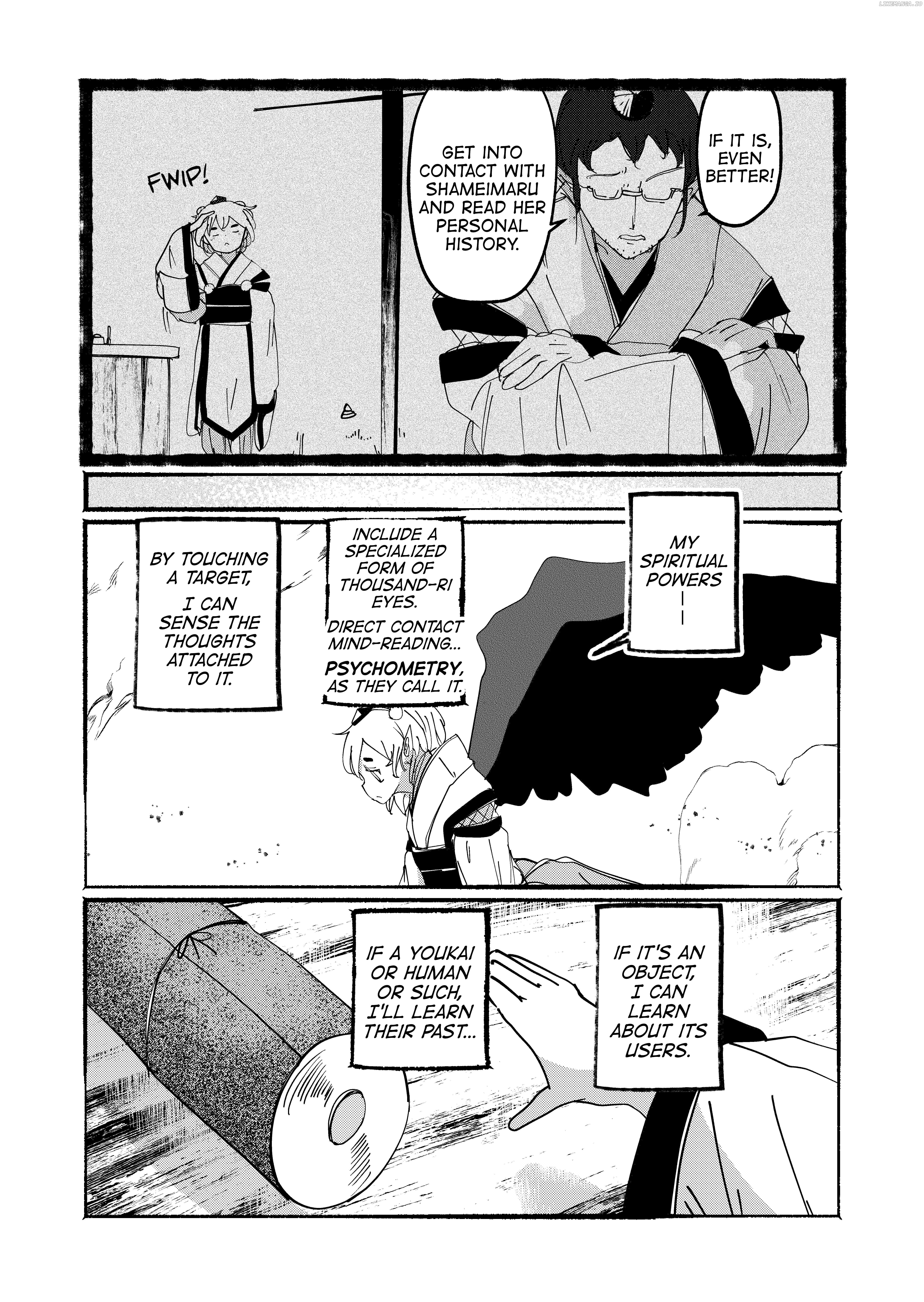 Touhou - Until the Water Became Wholly Red (Doujinshi) Chapter 26 - page 6