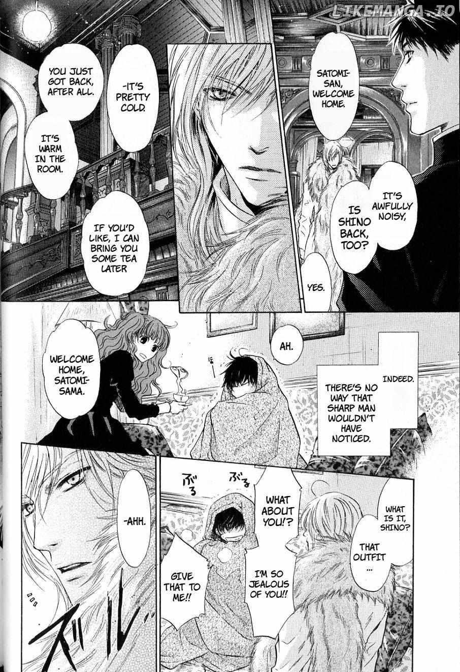 Hakkenden - Manga Chapter 33 - page 6