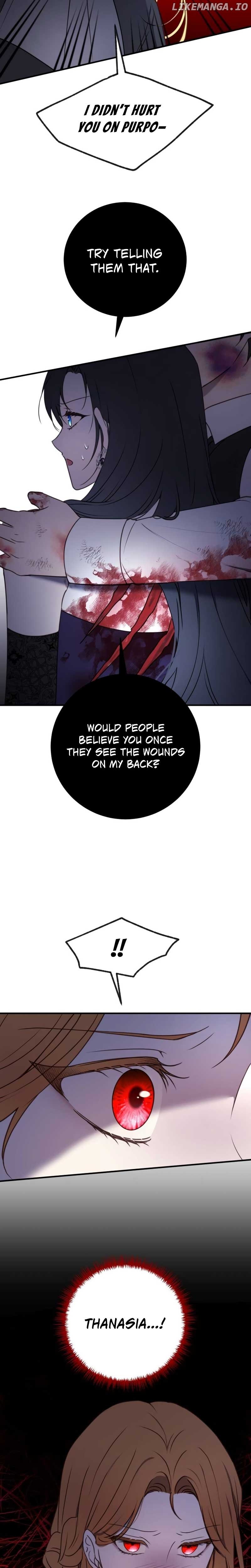 The Villainess Just Wants to Live in Peace! Chapter 34 - page 12