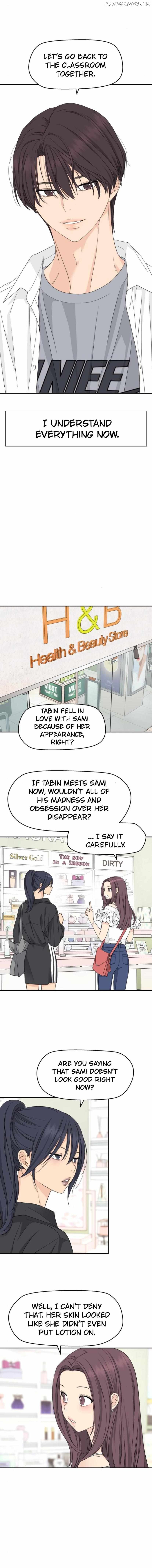 Press Play, Sami Chapter 33 - page 15