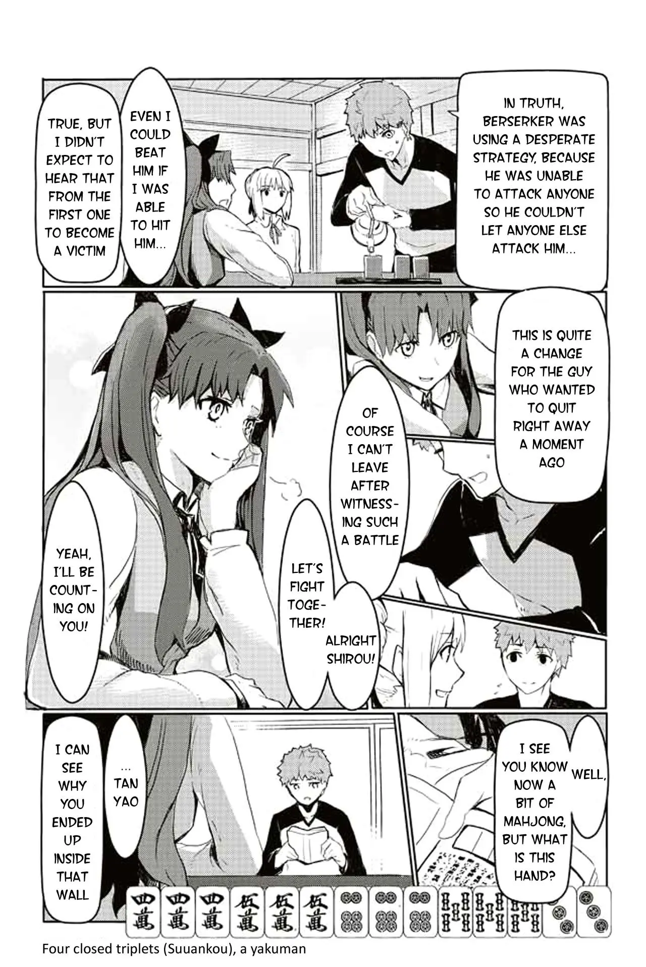 Fate/Mahjong Night - Seihai Sensou chapter 47 - page 1