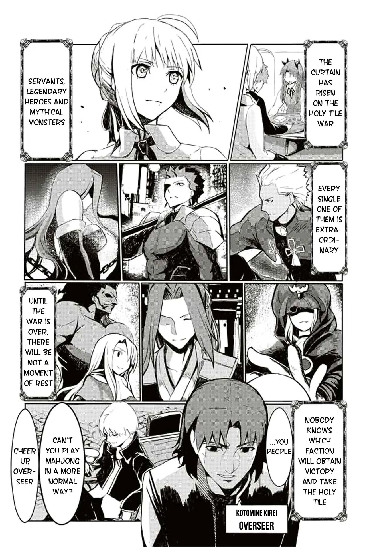 Fate/Mahjong Night - Seihai Sensou chapter 48 - page 1