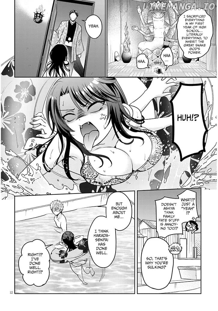 Moteharune, Ashiya-kun Chapter 8.1 - page 11