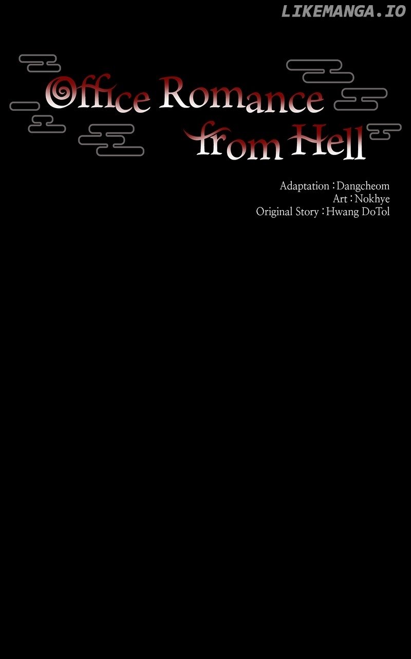 Hell Love Story Chapter 32 - page 16