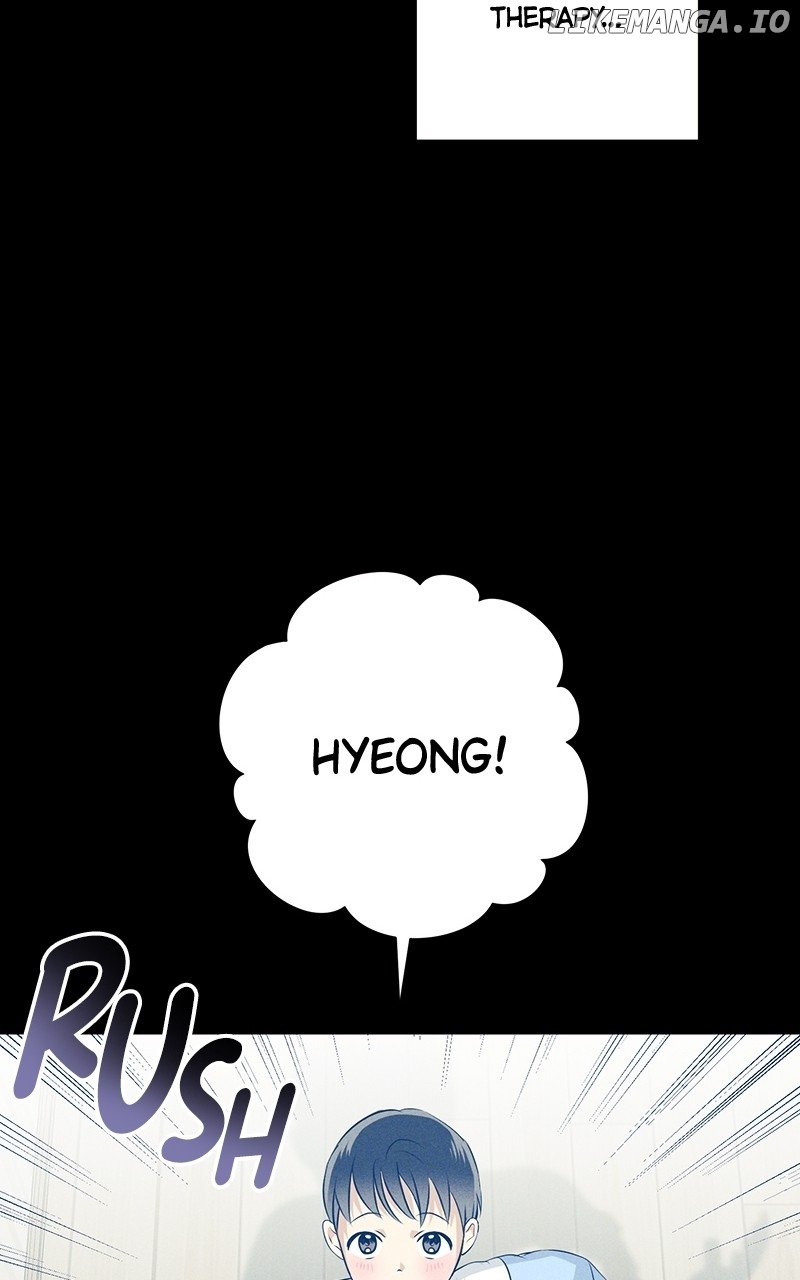 Hell Love Story Chapter 32 - page 19