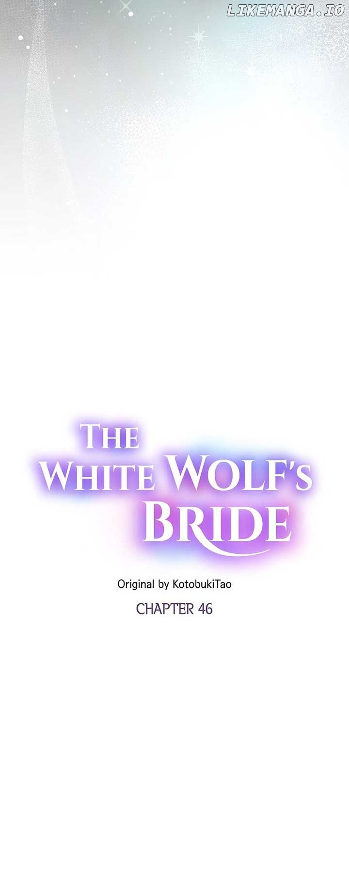 The White Wolf's Bride Chapter 46 - page 16