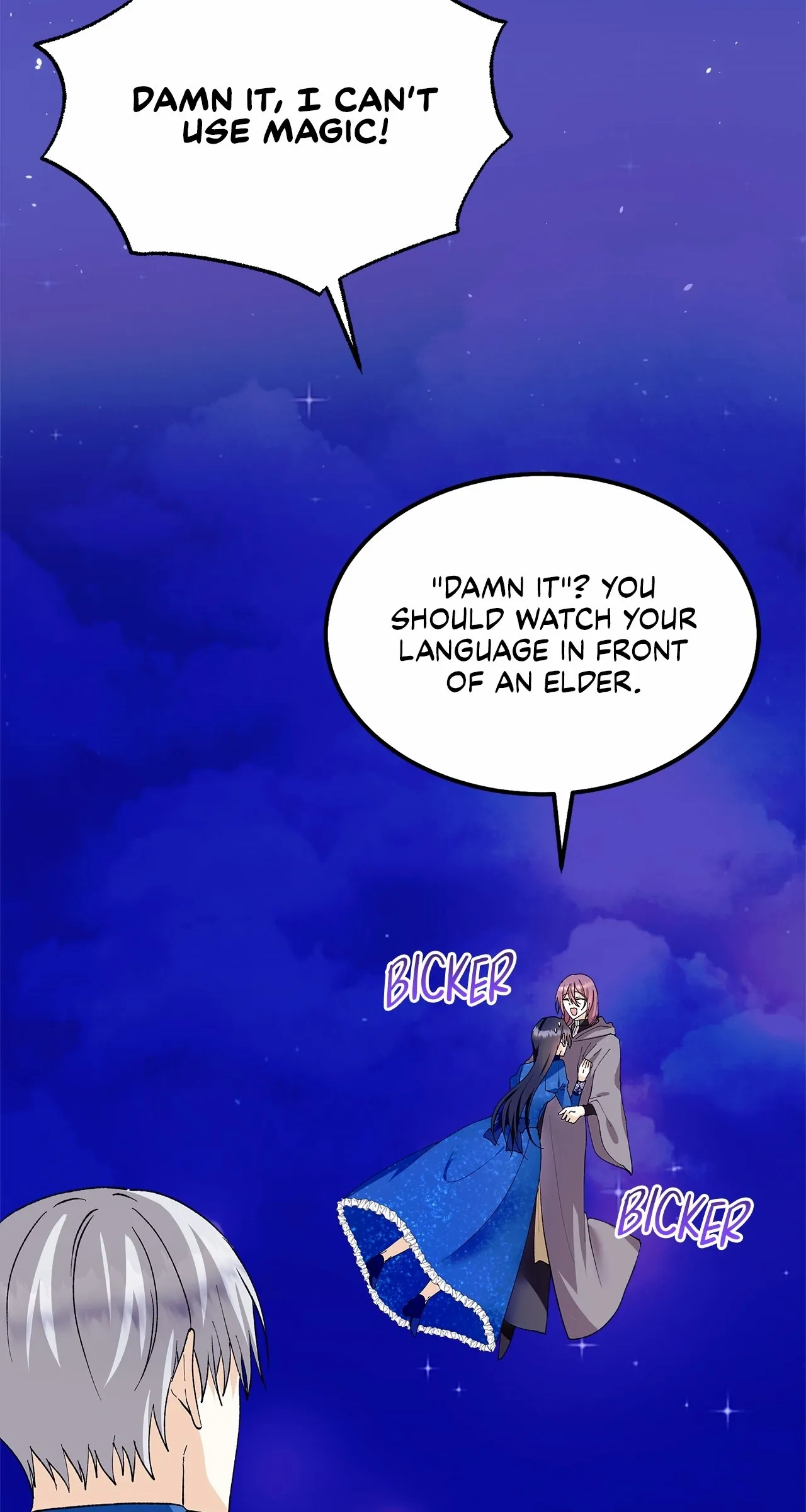 I Will Divorce the Duke Chapter 29 - page 75