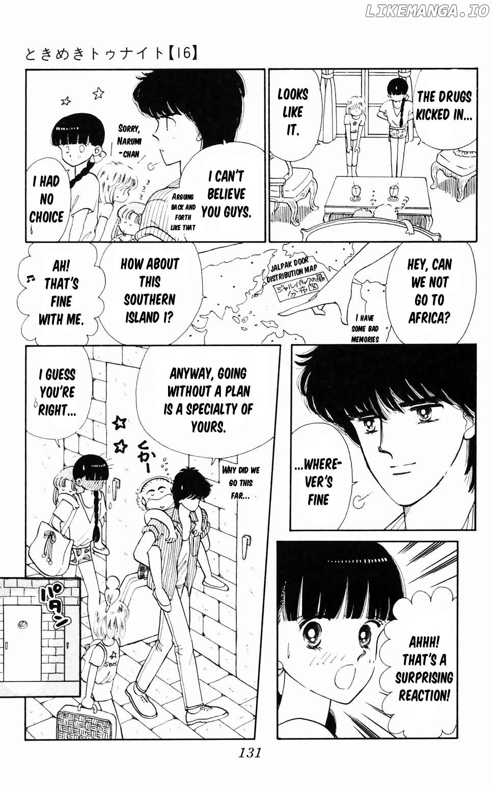 Tokimeki Tonight Chapter 96.3 - page 8