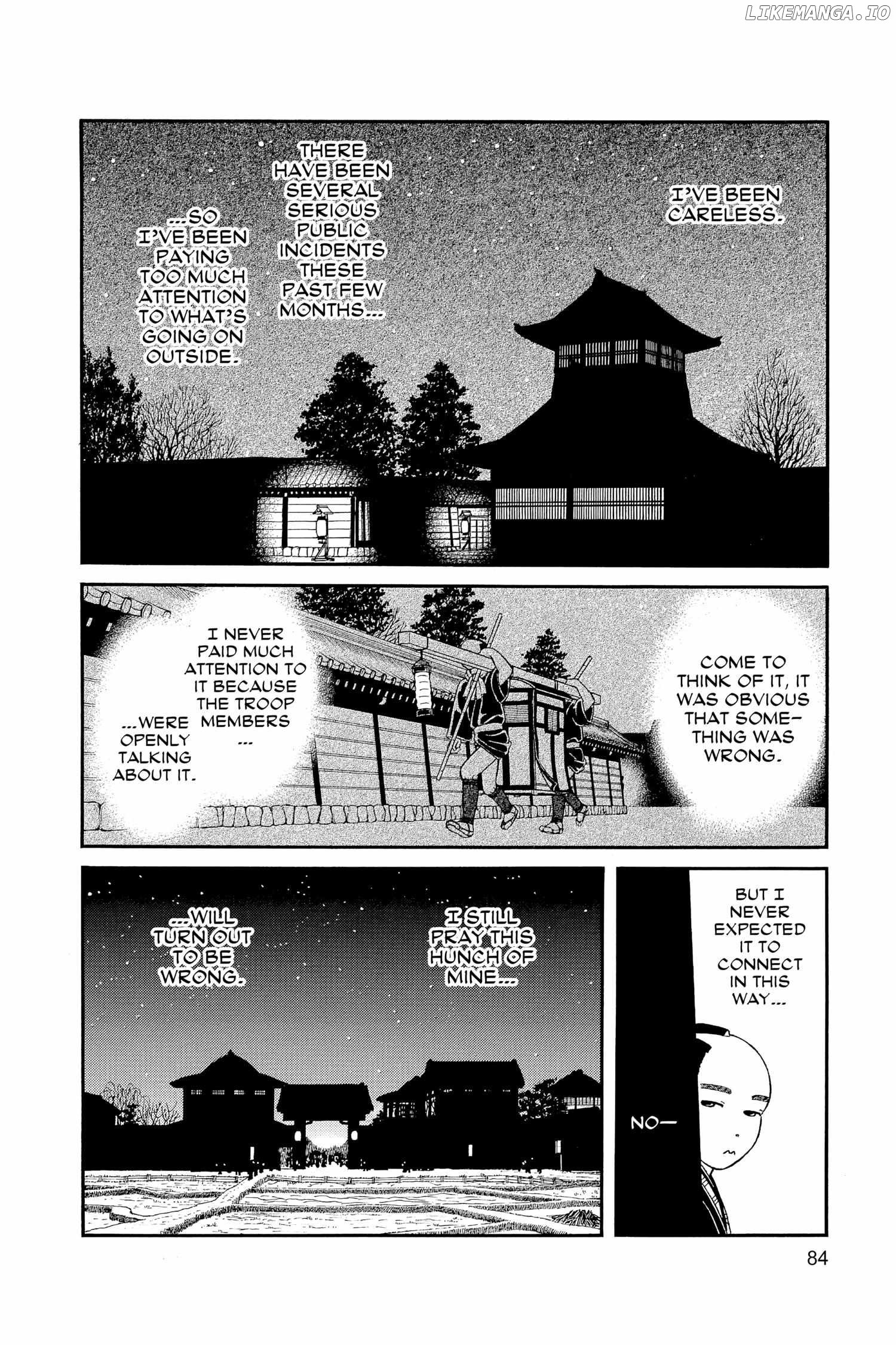 Kaze Hikaru Chapter 149 - page 19