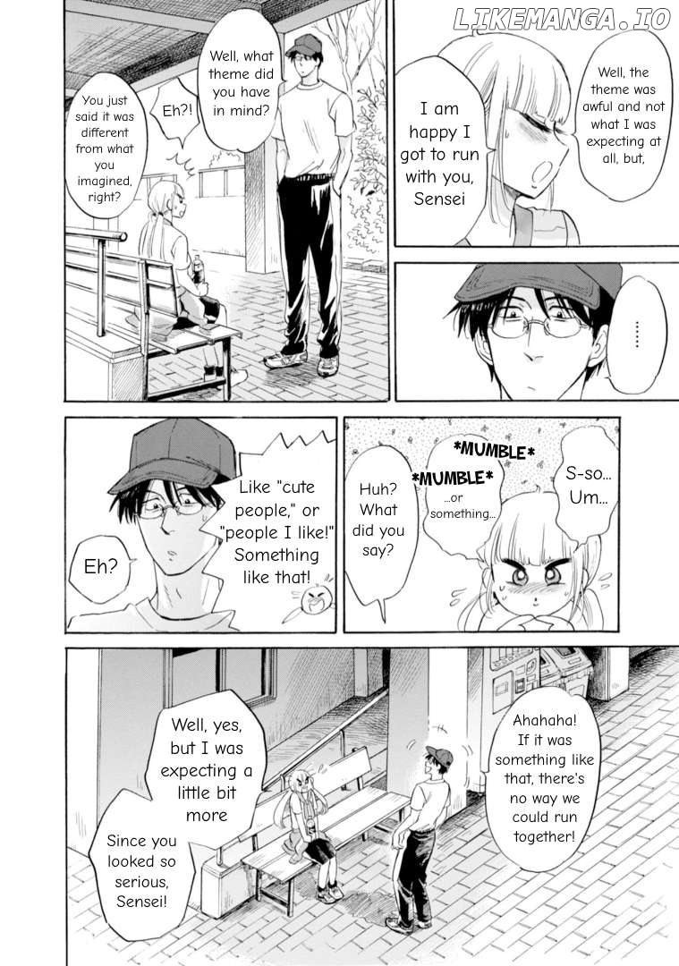 Shiota-sensei to Amai-chan Chapter 48 - page 6