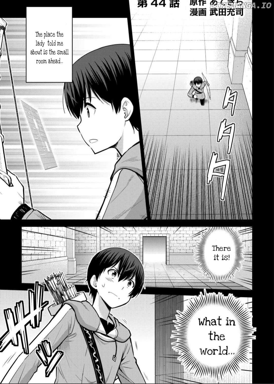 Saikyou no Shokugyou wa Yuusha Demo Kenja Demo Naku Kanteishi (Kari) Rashii Desu yo? Chapter 44.1 - page 1