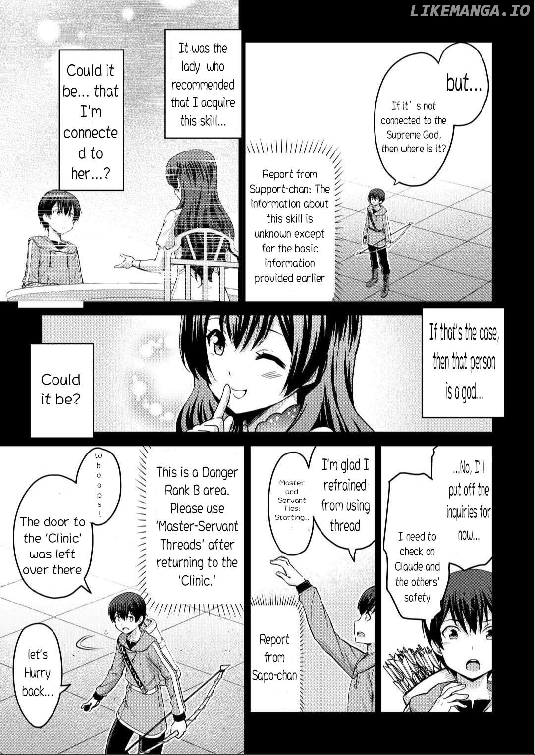 Saikyou no Shokugyou wa Yuusha Demo Kenja Demo Naku Kanteishi (Kari) Rashii Desu yo? Chapter 44.1 - page 5