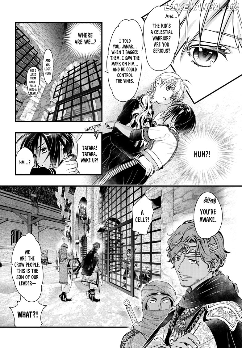 Fushigi Yuugi: Byakko Senki Chapter 10 - page 15