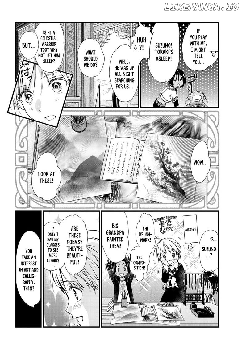 Fushigi Yuugi: Byakko Senki Chapter 11 - page 21