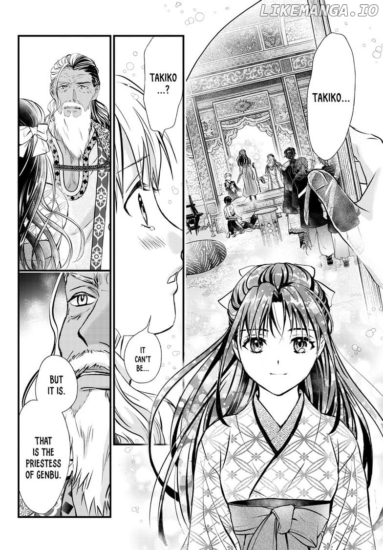 Fushigi Yuugi: Byakko Senki Chapter 11 - page 34