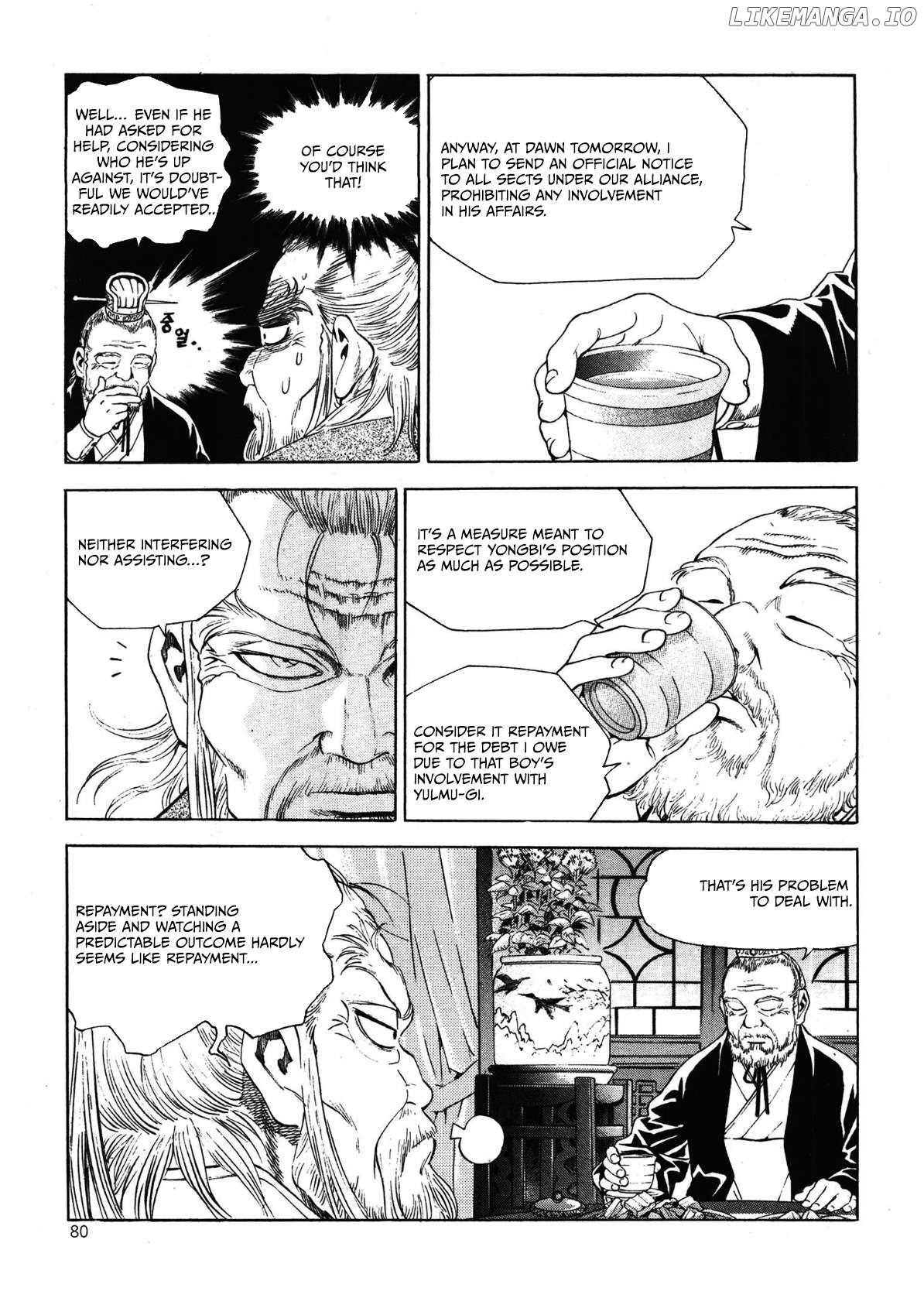 Yongbi The Invincible - a Side Story Chapter 27 - page 13