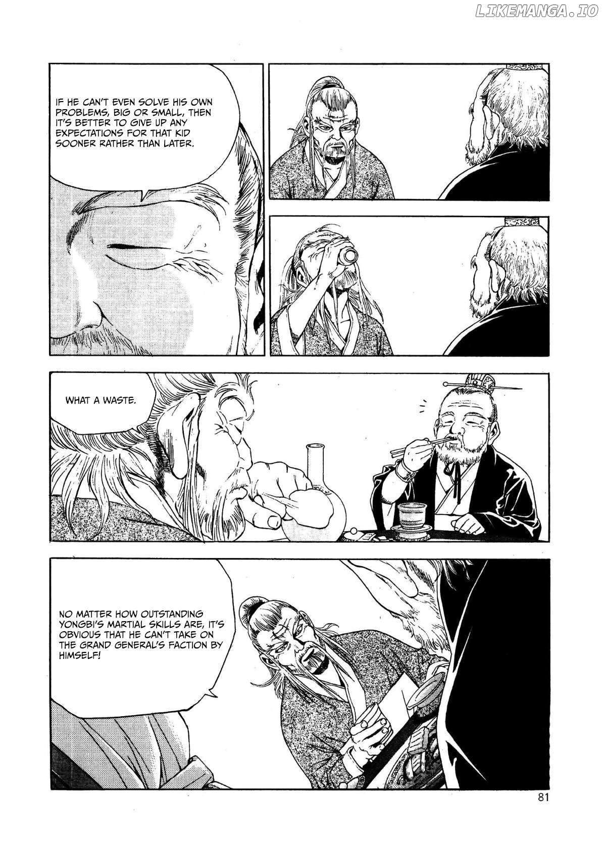 Yongbi The Invincible - a Side Story Chapter 27 - page 14