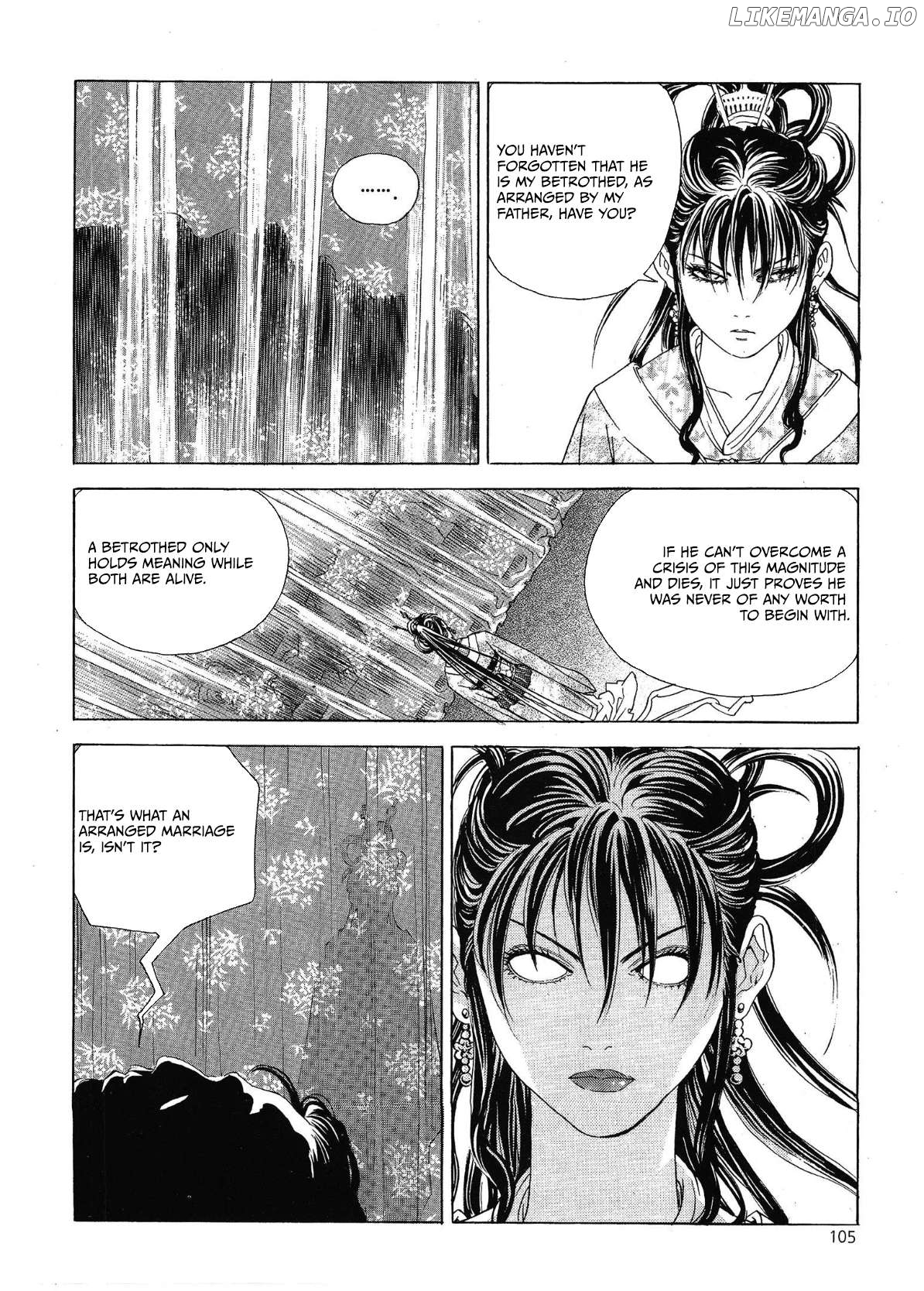 Yongbi The Invincible - a Side Story Chapter 28 - page 15