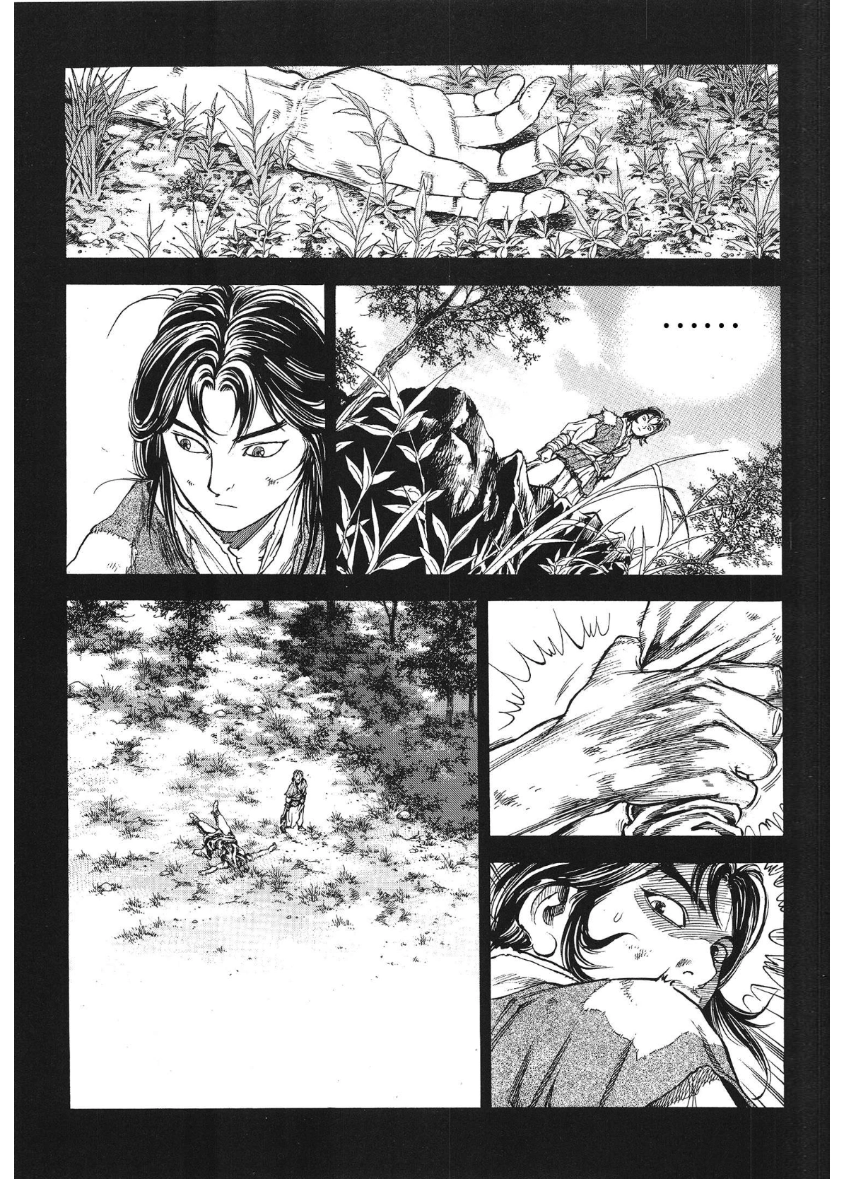 Yongbi The Invincible - a Side Story Chapter 31 - page 8