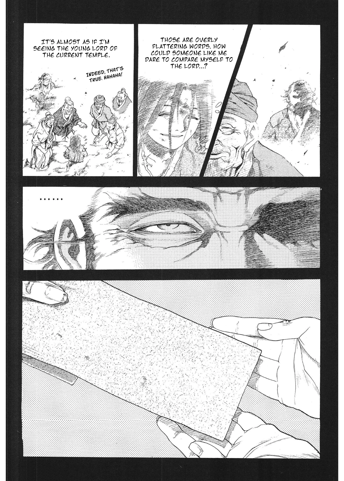 Yongbi The Invincible - a Side Story Chapter 31 - page 5