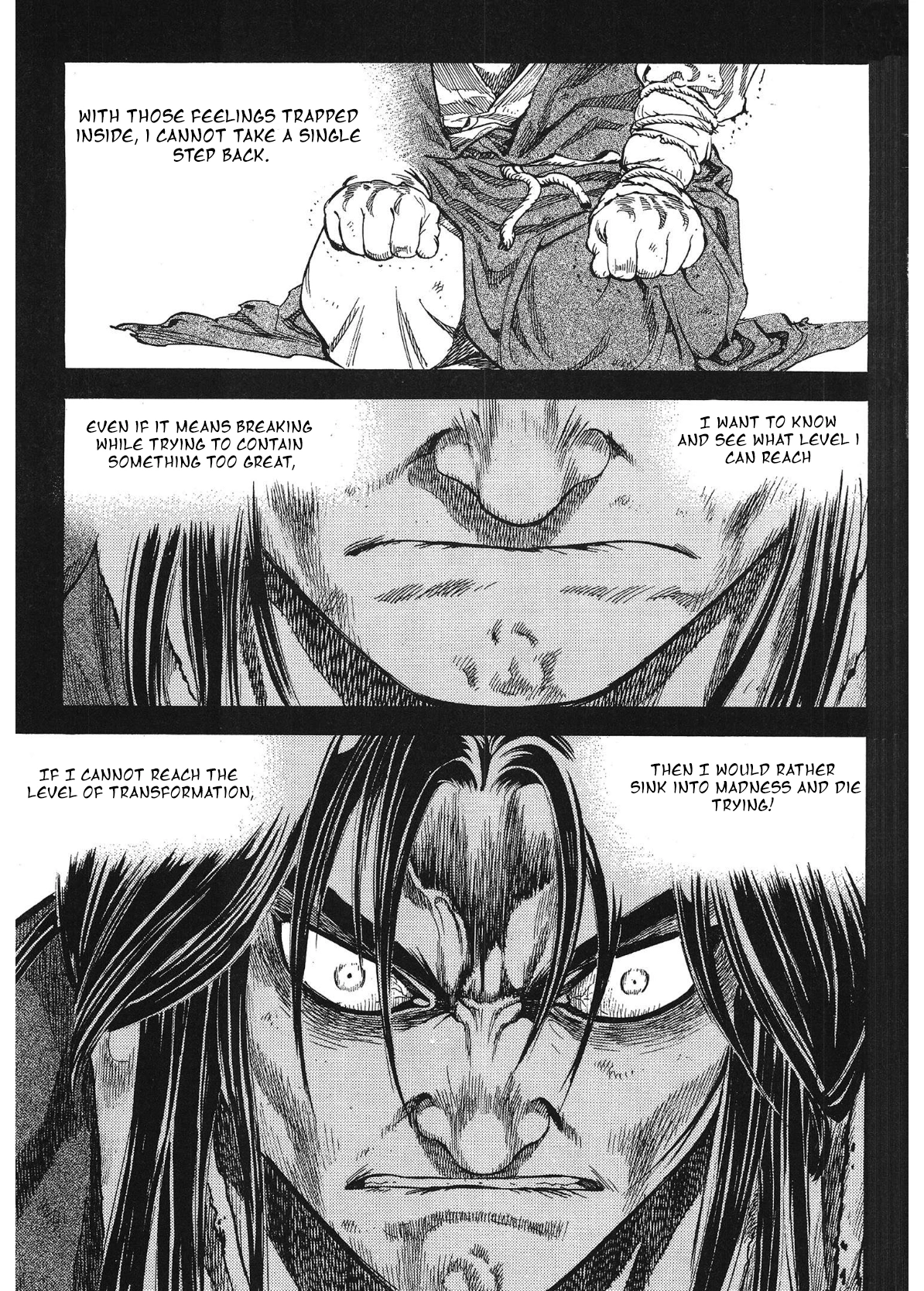 Yongbi The Invincible - a Side Story Chapter 32 - page 19