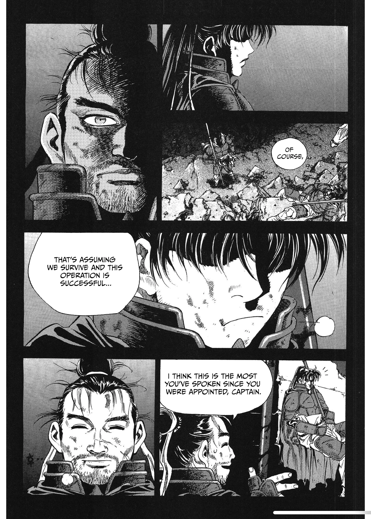 Yongbi The Invincible - a Side Story Chapter 36 - page 22