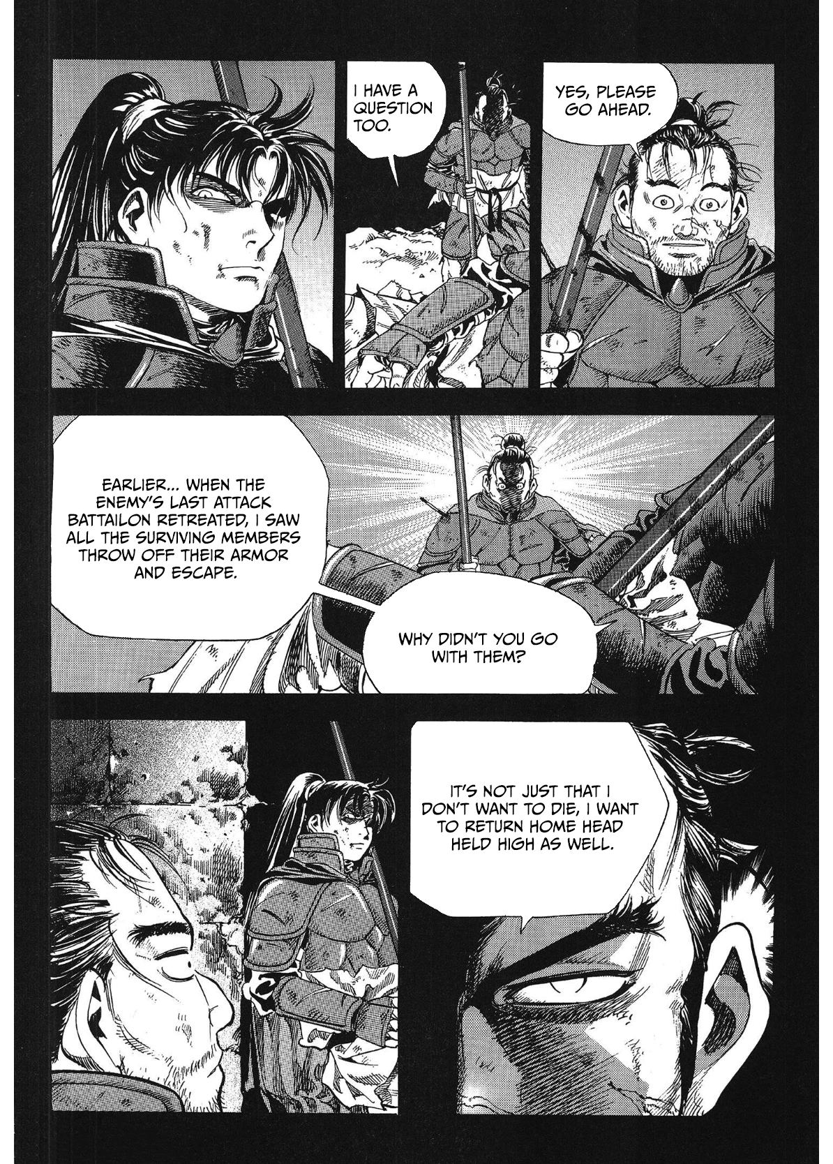 Yongbi The Invincible - a Side Story Chapter 36 - page 23