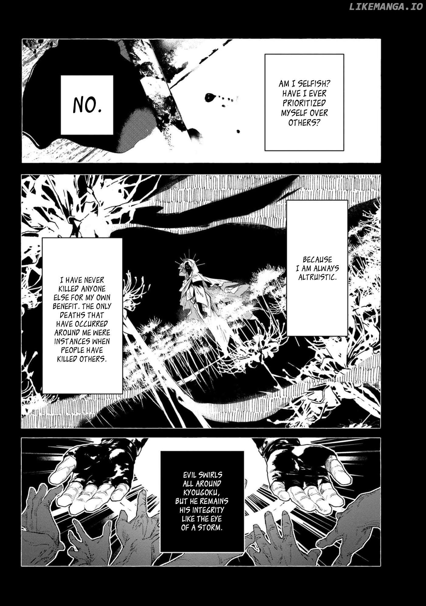 Bungou Stray Dogs Gaiden: Ayatsuji Yukito VS. Kyougoku Natsuhiko Chapter 9.1  - page 8