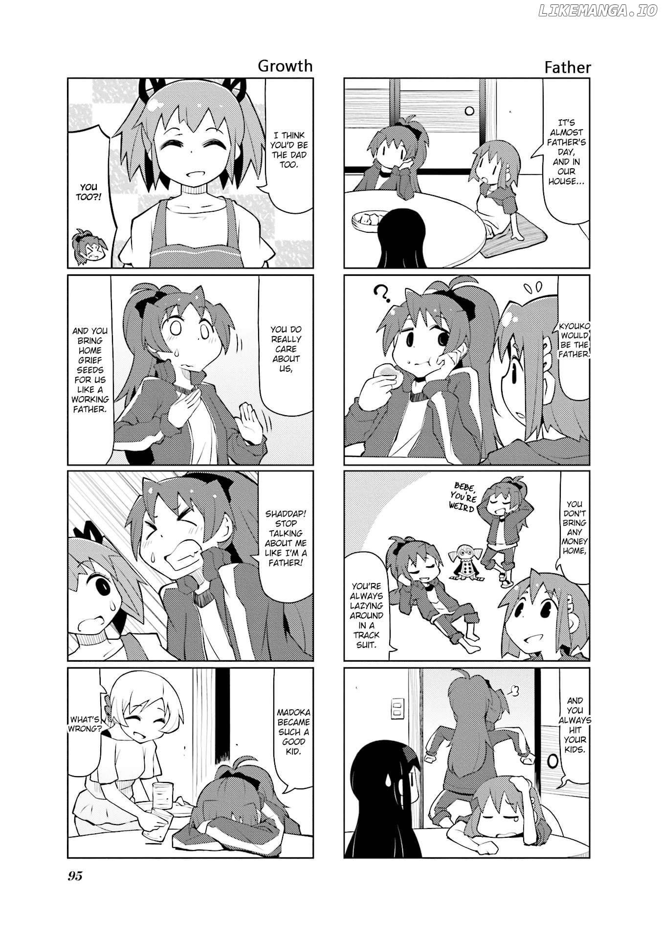 The Veranda of Madoka Chapter 30 - page 3